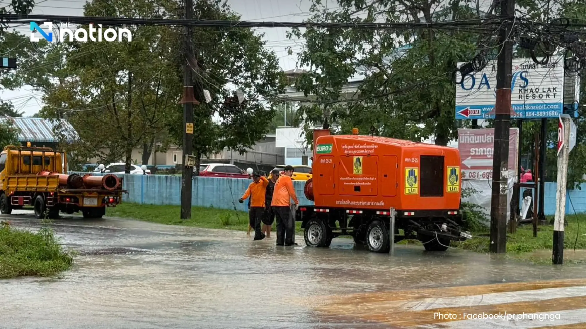 Cell Broadcast alerts sent as heavy rain hits Ranong, Phang Nga