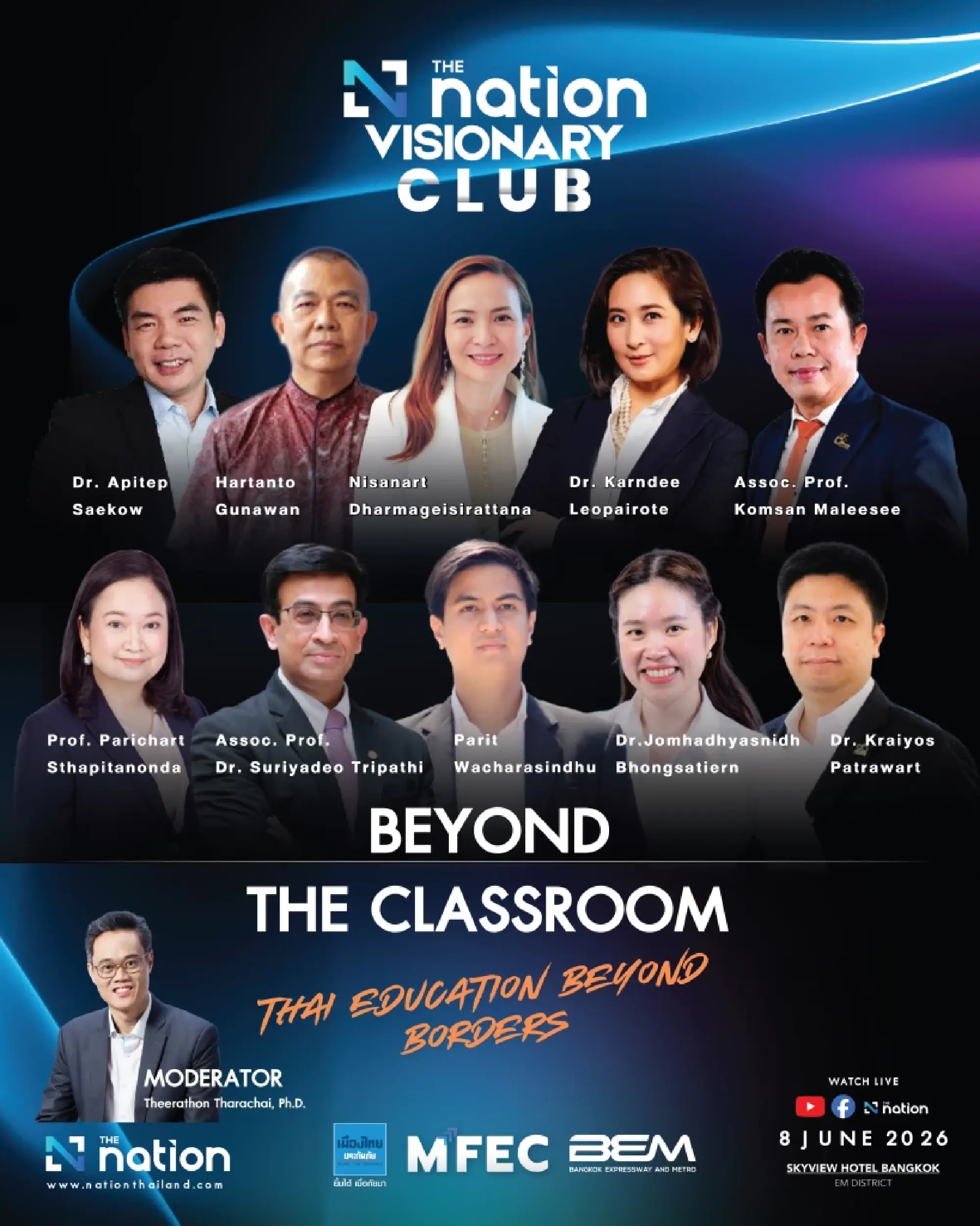 The Nation roundtable warns Thai education faces a point of no return