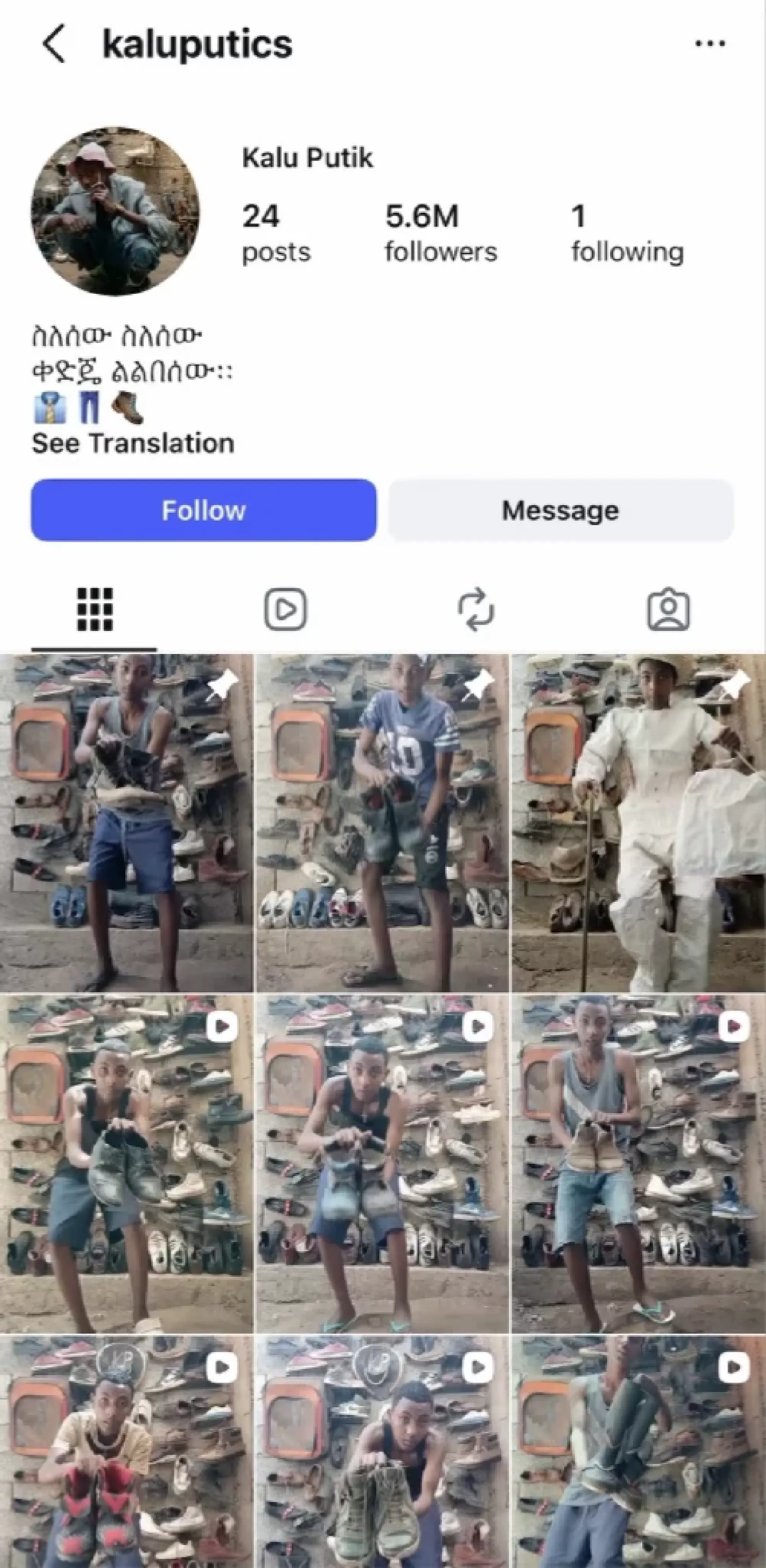 Ethiopian teen turns waste into high fashion as online following soars