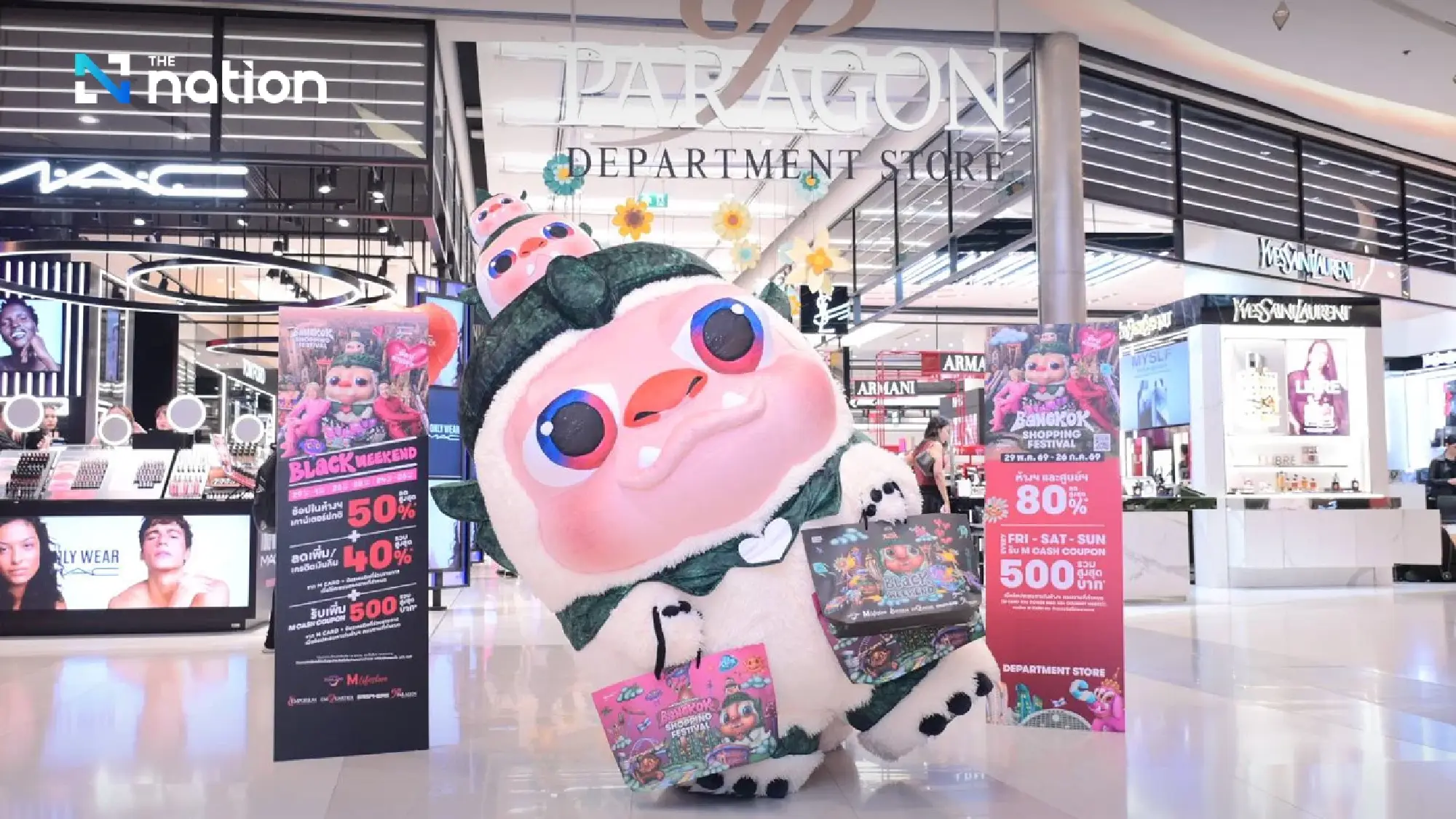 Bangkok’s Leading Retail Destinations Unite for “Bangkok Shopping Festival 2026”