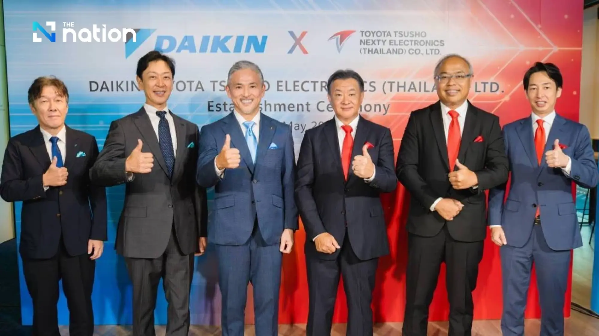 Daikin and NEXTY Electronics Establish Joint Venture Company for Software Development for Air Conditioning Systems in Thailand