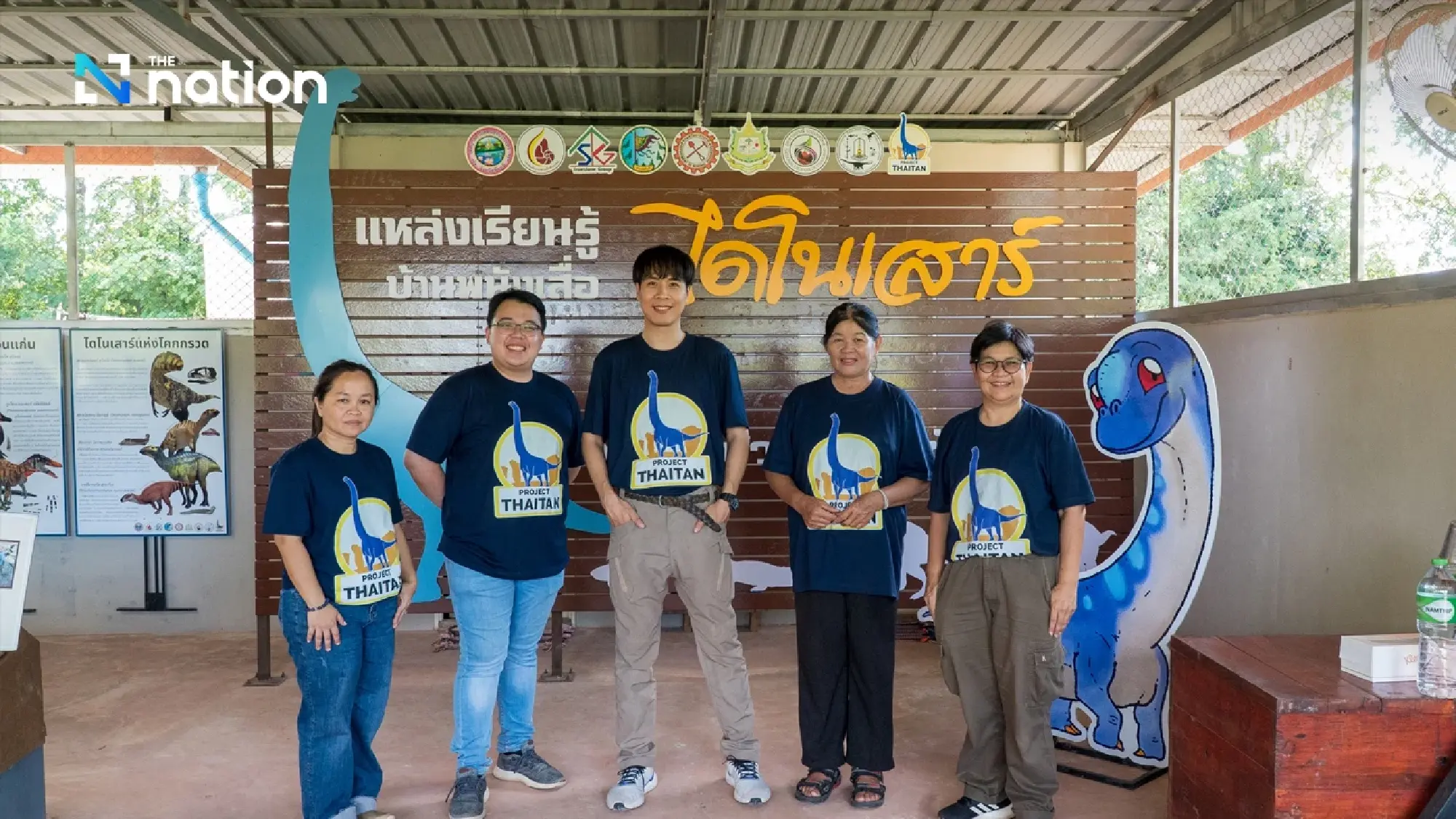 New giant dinosaur species found in Thailand’s Chaiyaphum