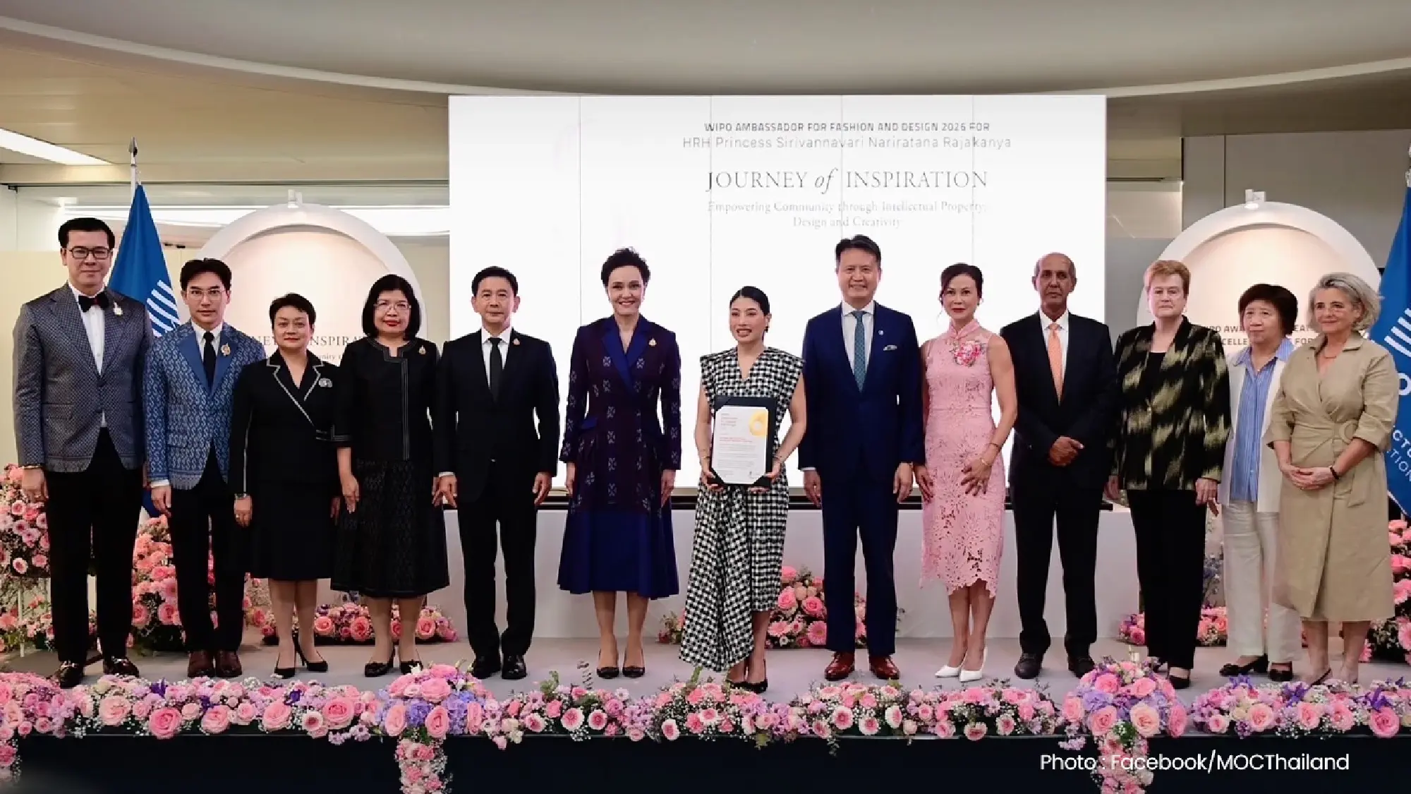 Princess Sirivannavari appointed WIPO fashion and design ambassador
