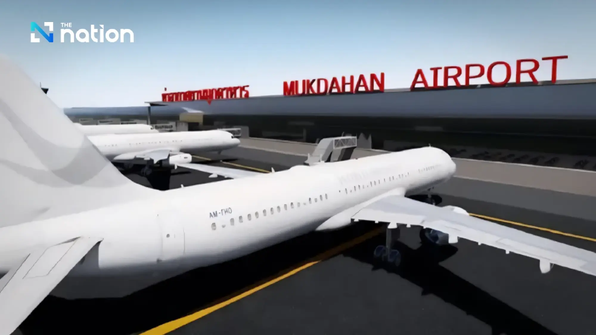 Thailand lines up six new airports worth ฿26bn