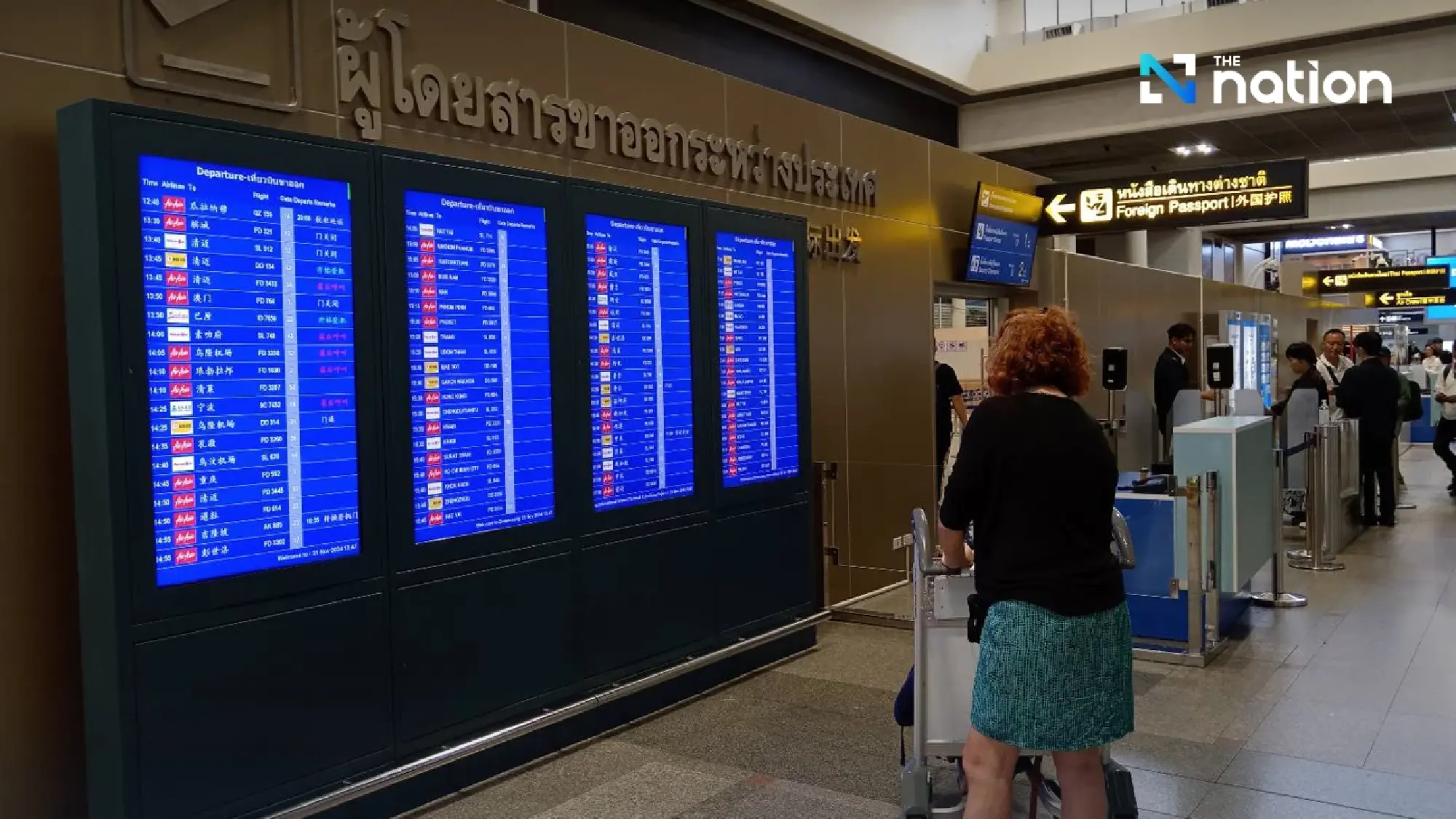 CAAT says aviation operating at just over 60% as jet fuel takes 25-40% of airline costs