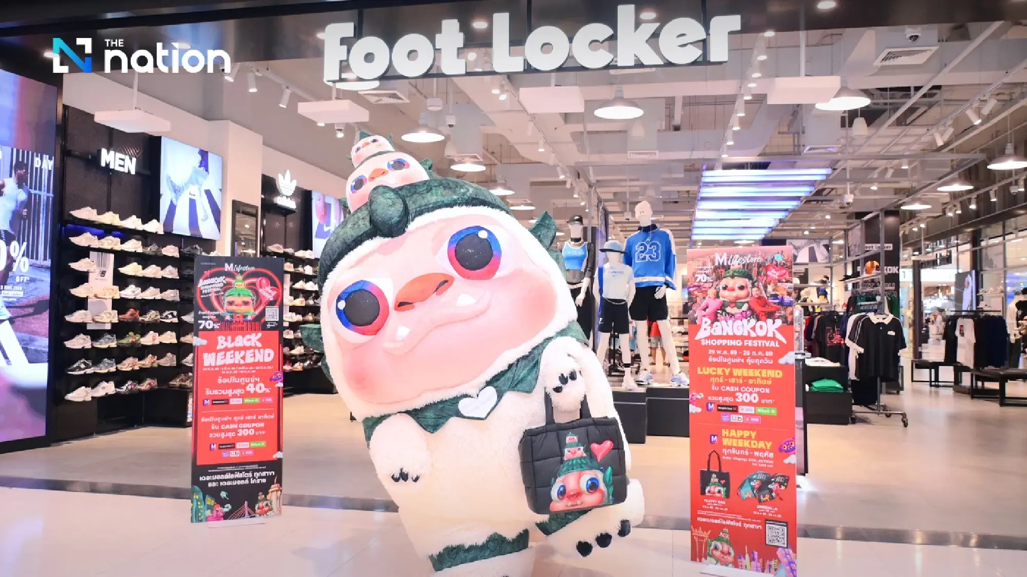 Bangkok’s Leading Retail Destinations Unite for “Bangkok Shopping Festival 2026”