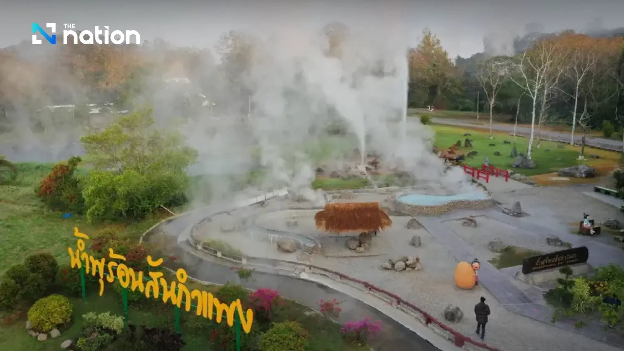Thailand Bets on 400m Baht Revamp of Sankamphaeng Hot Springs to Spearhead Wellness Drive