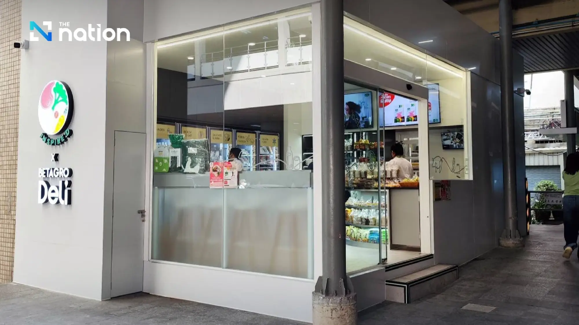 Betagro in Partnership with SIVITT Unveils ‘INSPIRED care’ Healthy Food for NCDs