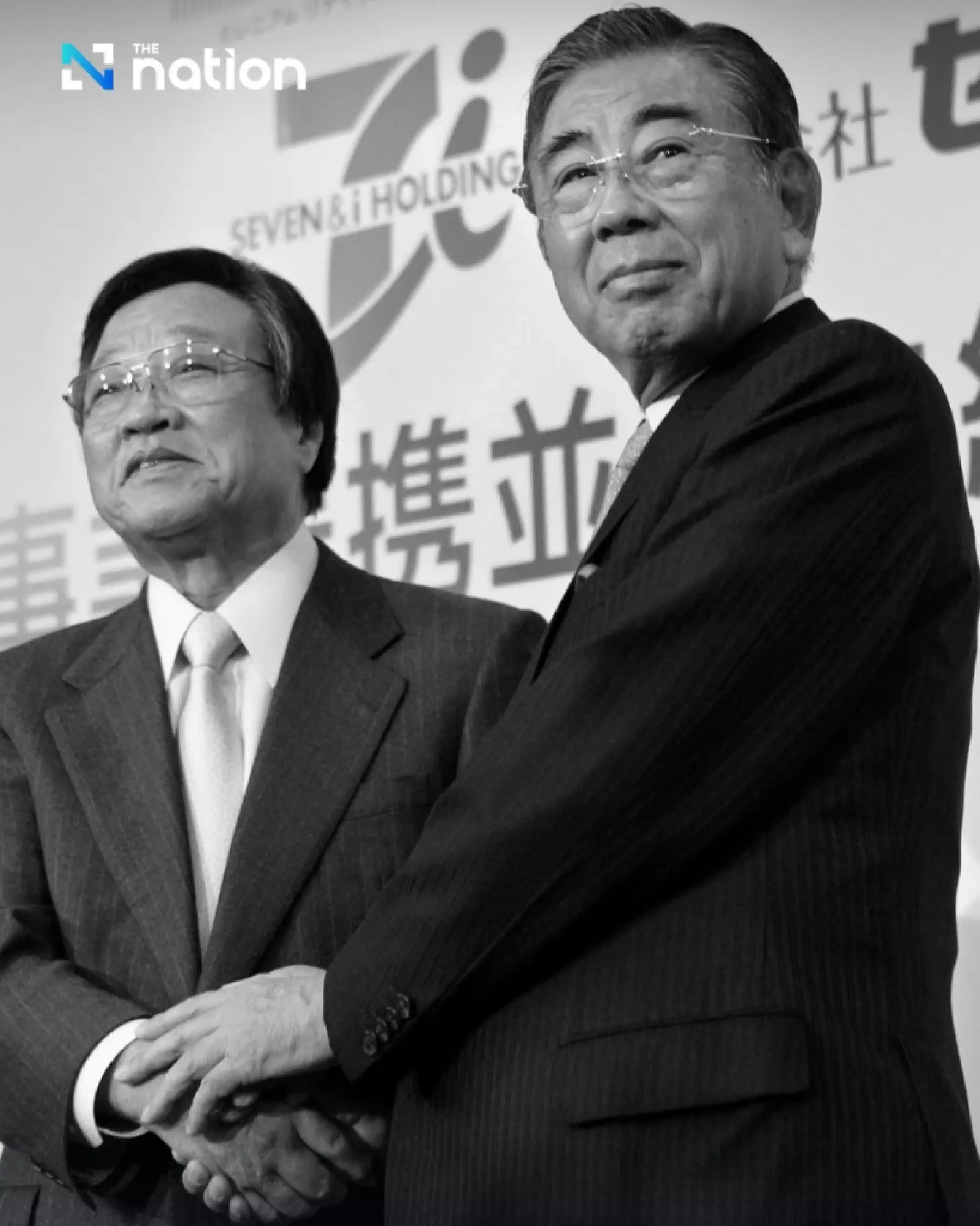 Toshifumi Suzuki, Retail Visionary who Built Japan’s Convenience Store Empire, Dies Aged 93