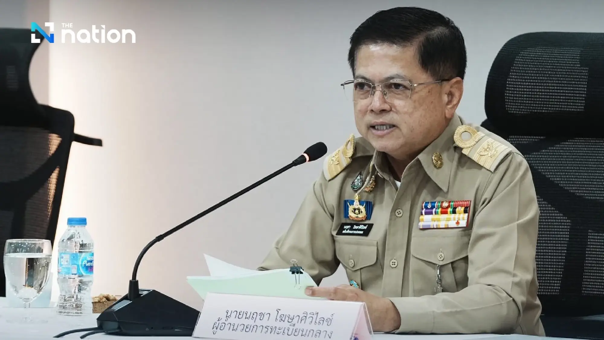 Sham marriage crackdown – Thailand screens three at-risk groups