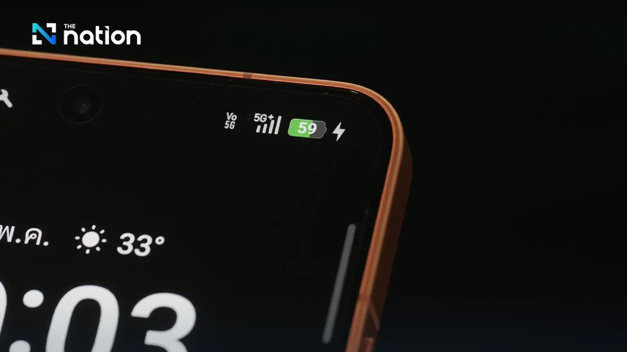 AIS Launches Southeast Asia's First 5G-Advanced Network