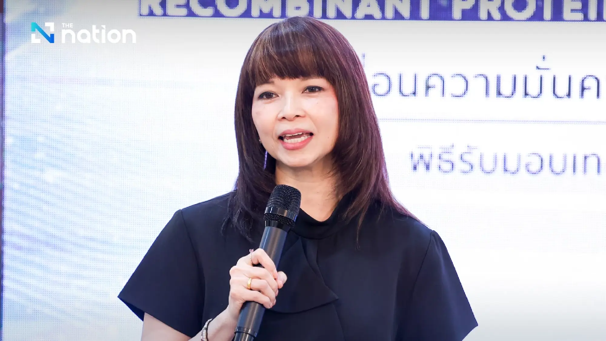 Professor Alisa Vangnai of Chulalongkorn University’s Department of Biochemistry