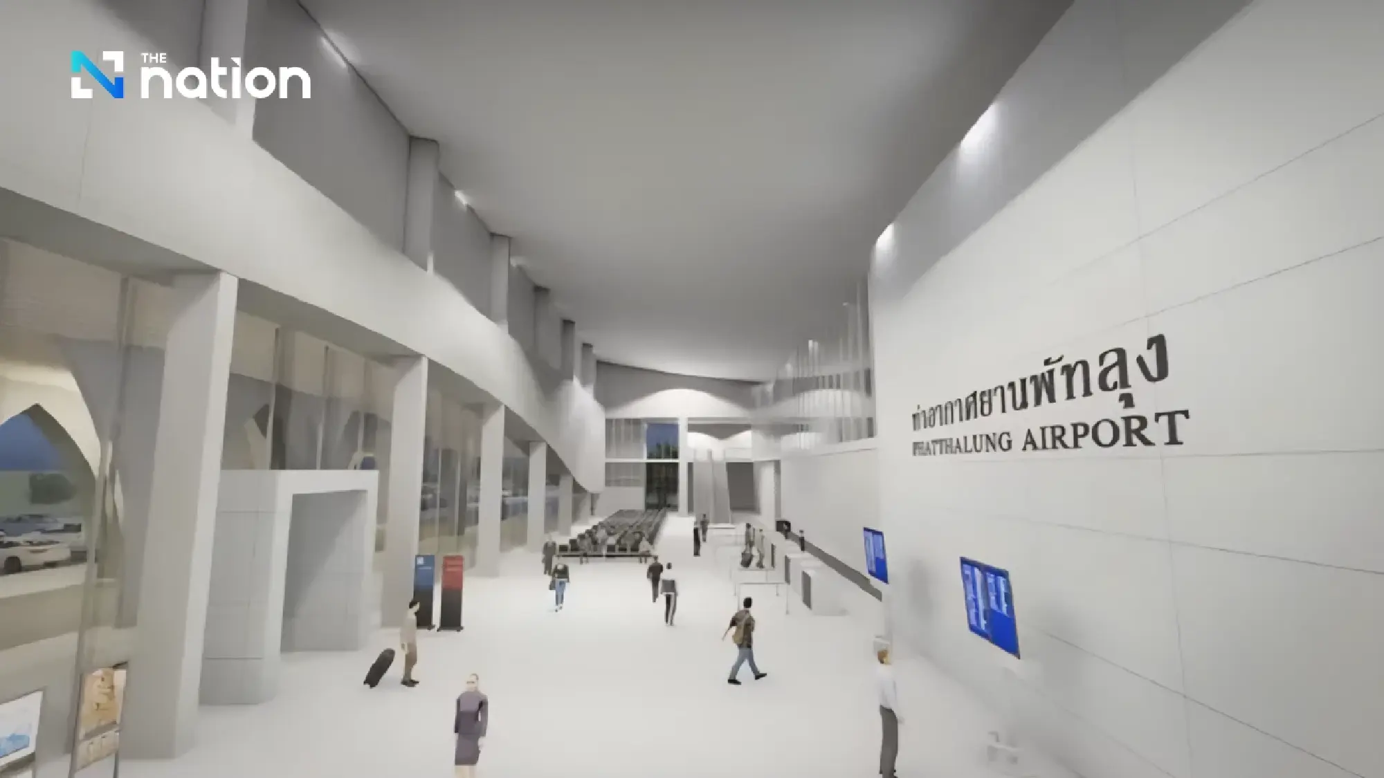 Thailand lines up six new airports worth ฿26bn