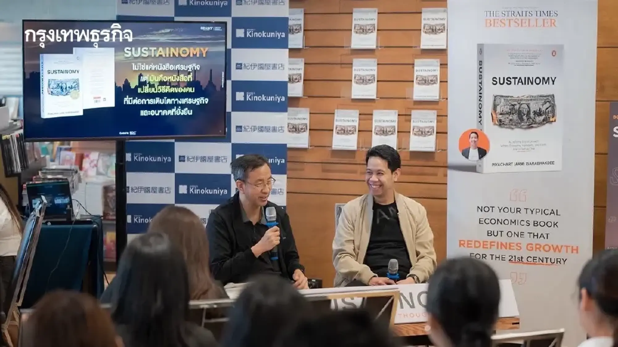 "Sustainomy": Thailand urged to redesign growth model around sustainability