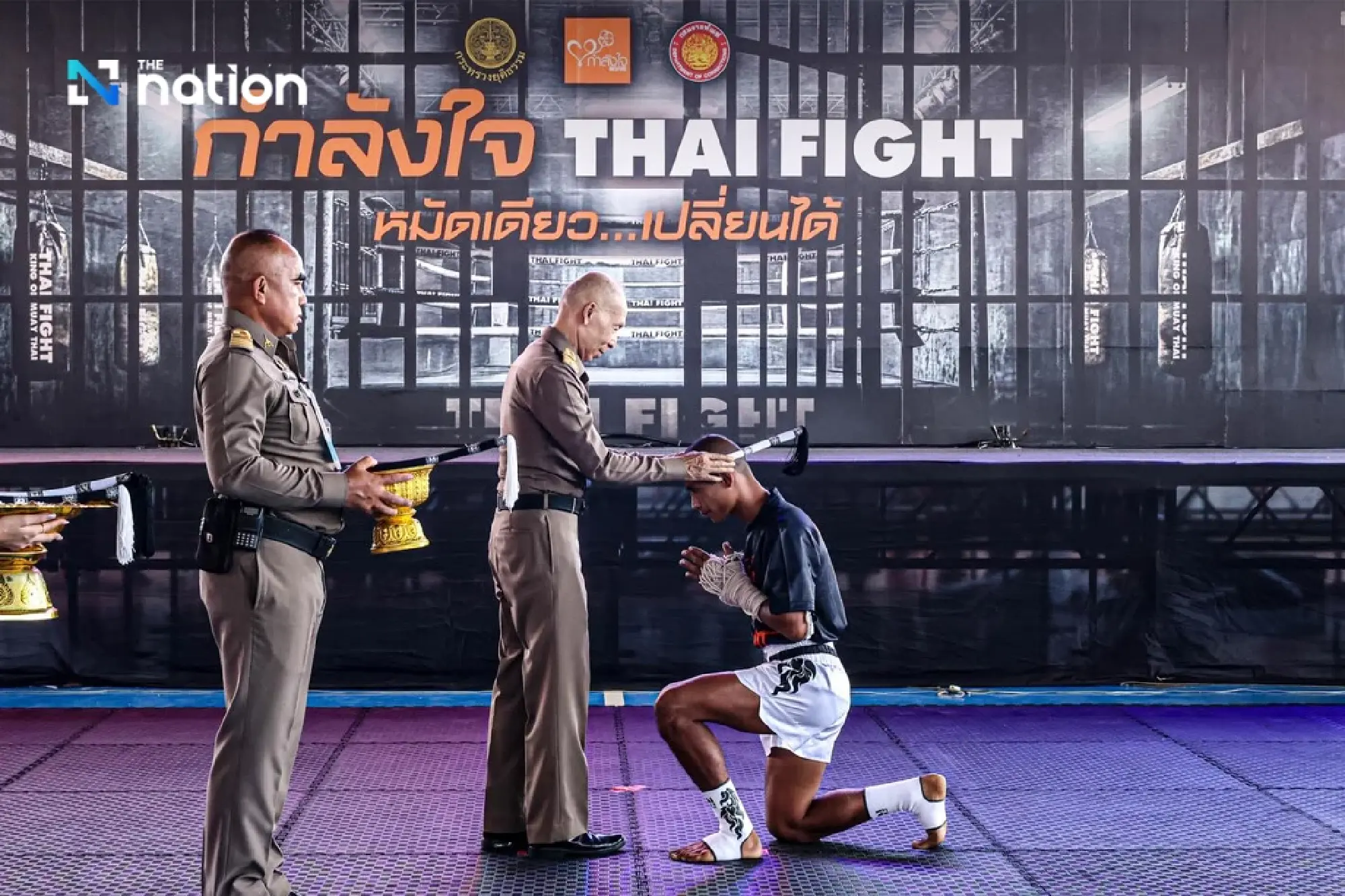 Muay Thai opens a path beyond prison walls as INSPIRE…THAI FIGHT creates new chances