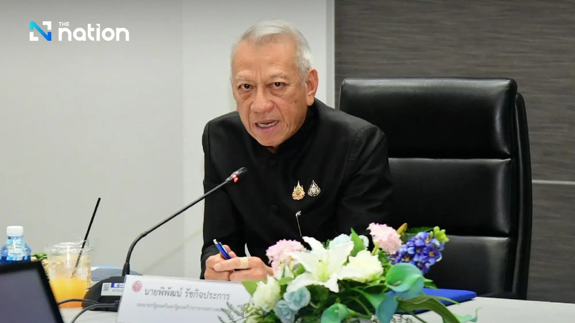 AOT plans about THB80 billion investment to expand airport capacity