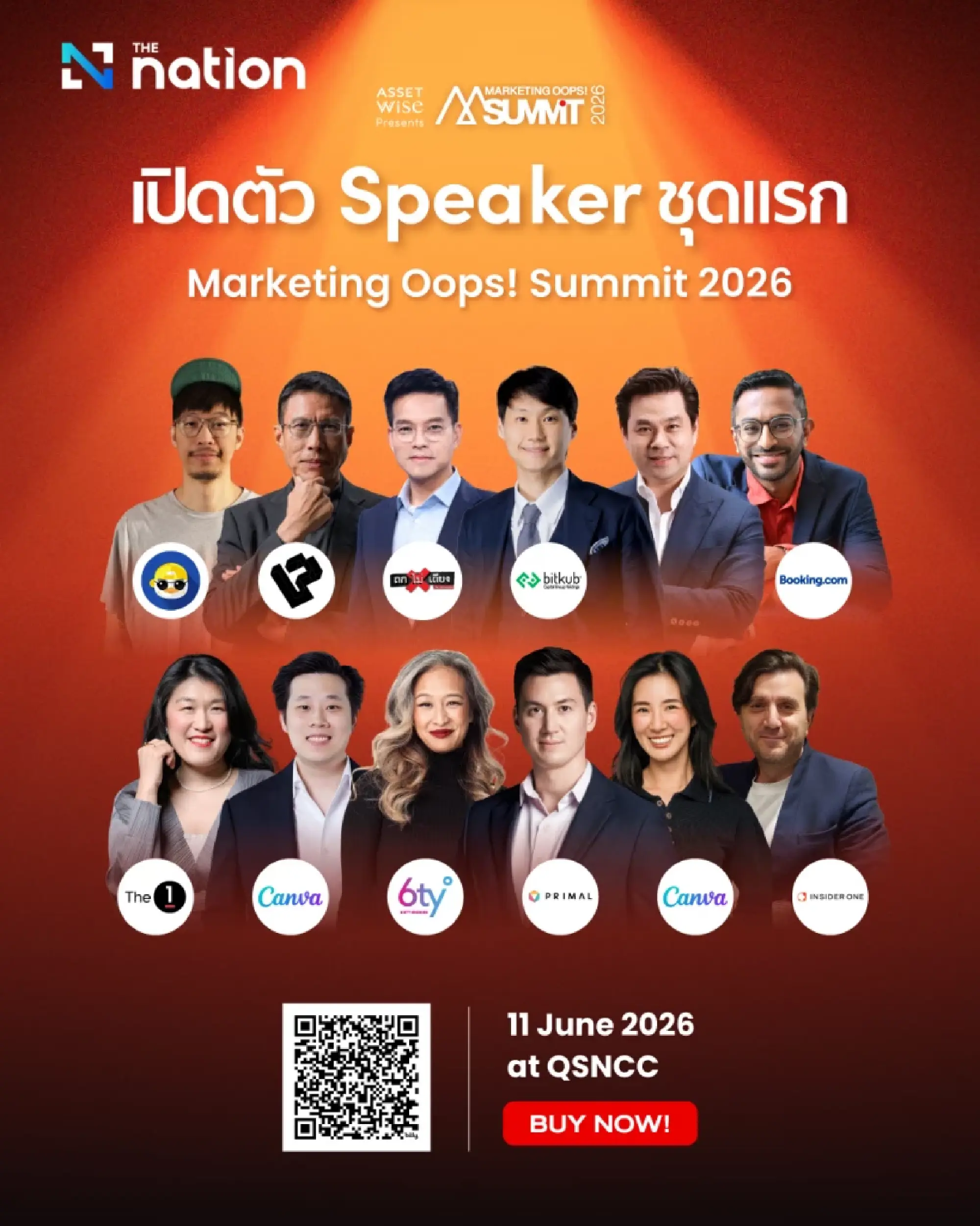 Clear your calendar and lock in the date! ‘Marketing Oops! Summit 2026’ + Canva + “The Discussion” Live Debate: AI vs Human on June 11