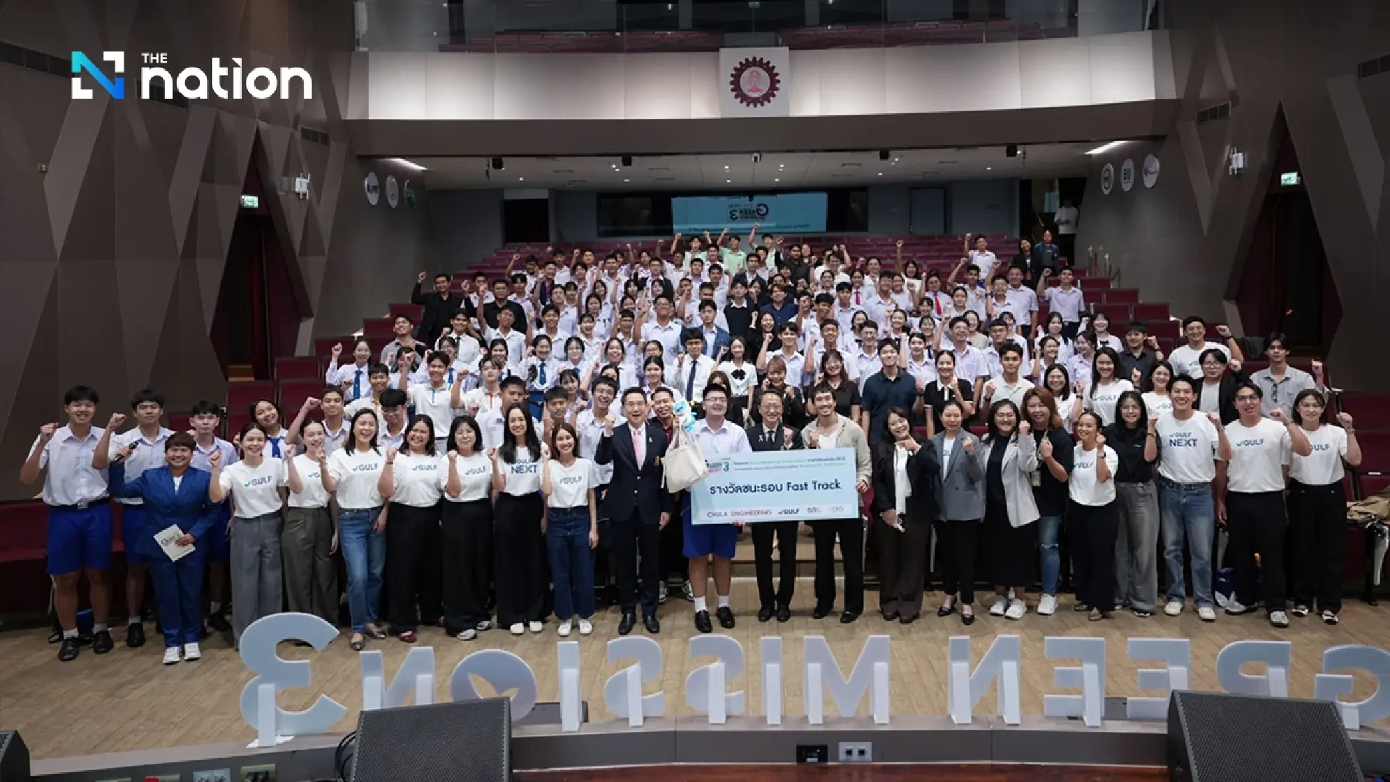 GULF and Chula Engineering Launch “Green Mission Year 3,” Empowering Youth Innovation for Climate Resilience