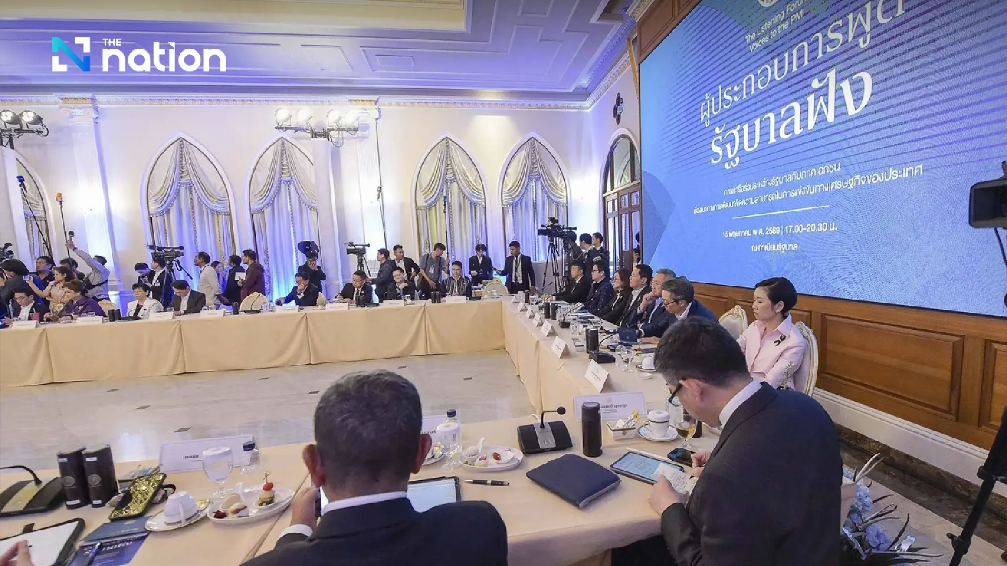 Thailand at turning point — CEOs push six-point reform plan