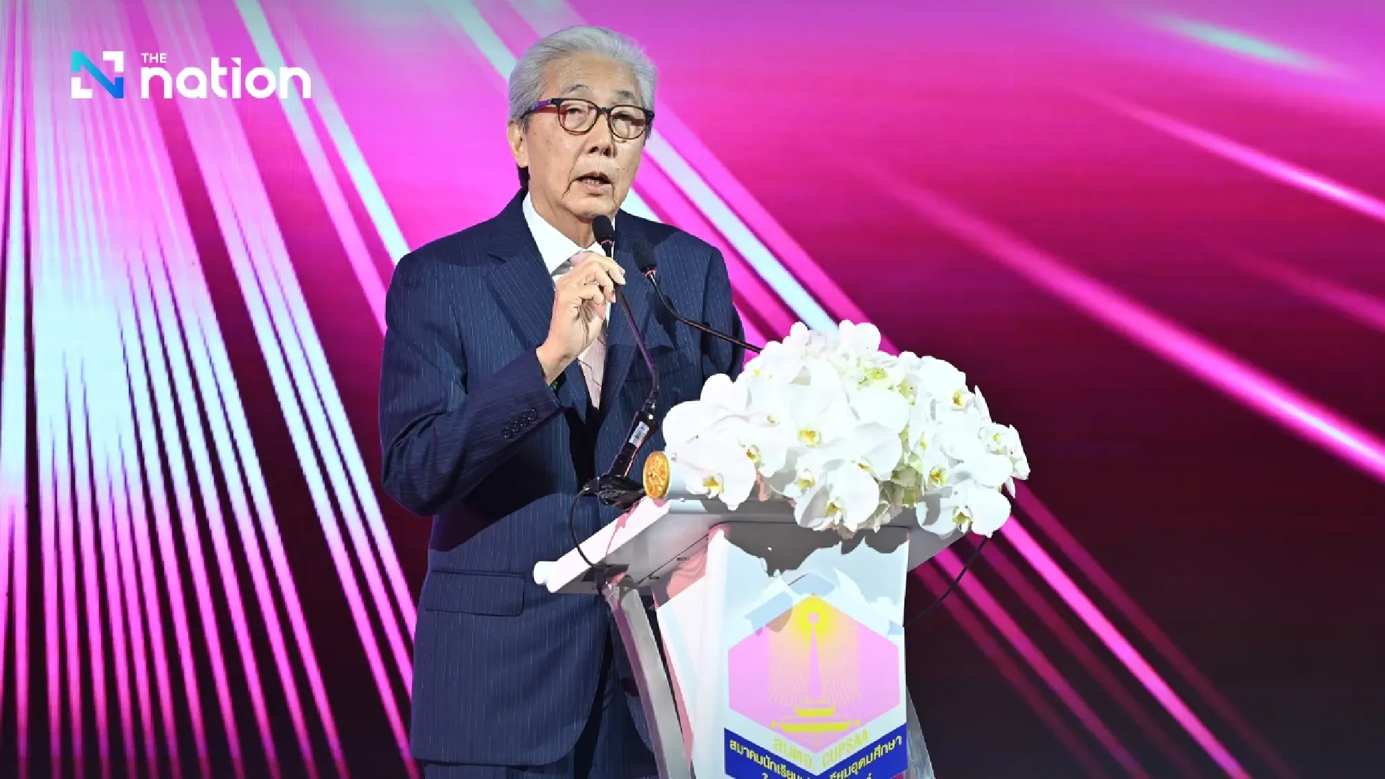 Somkid Urges ‘New Deal’ to Capture Global Investment