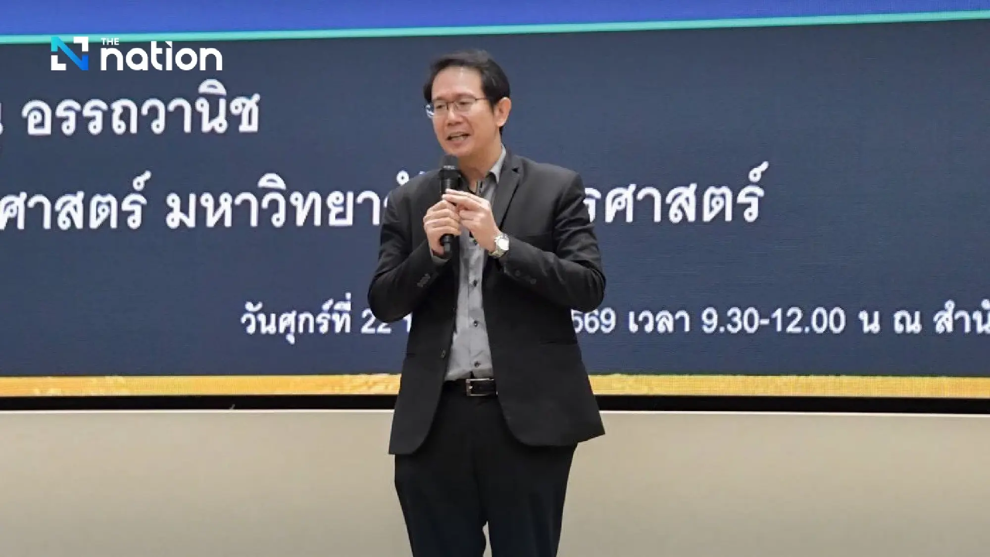 Thai Water Authorities Align to Tackle Future Climate and Energy Crises
