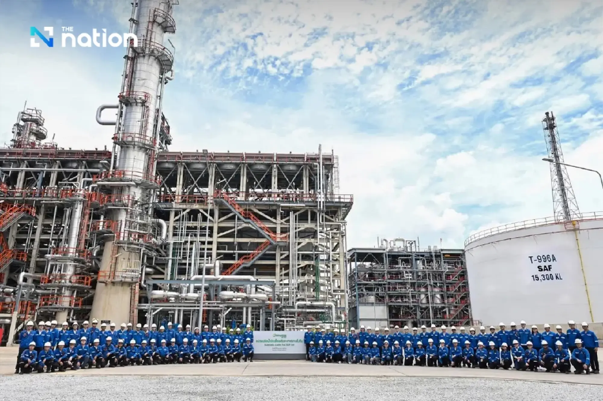 Bangchak starts Thailand’s first commercial SAF production