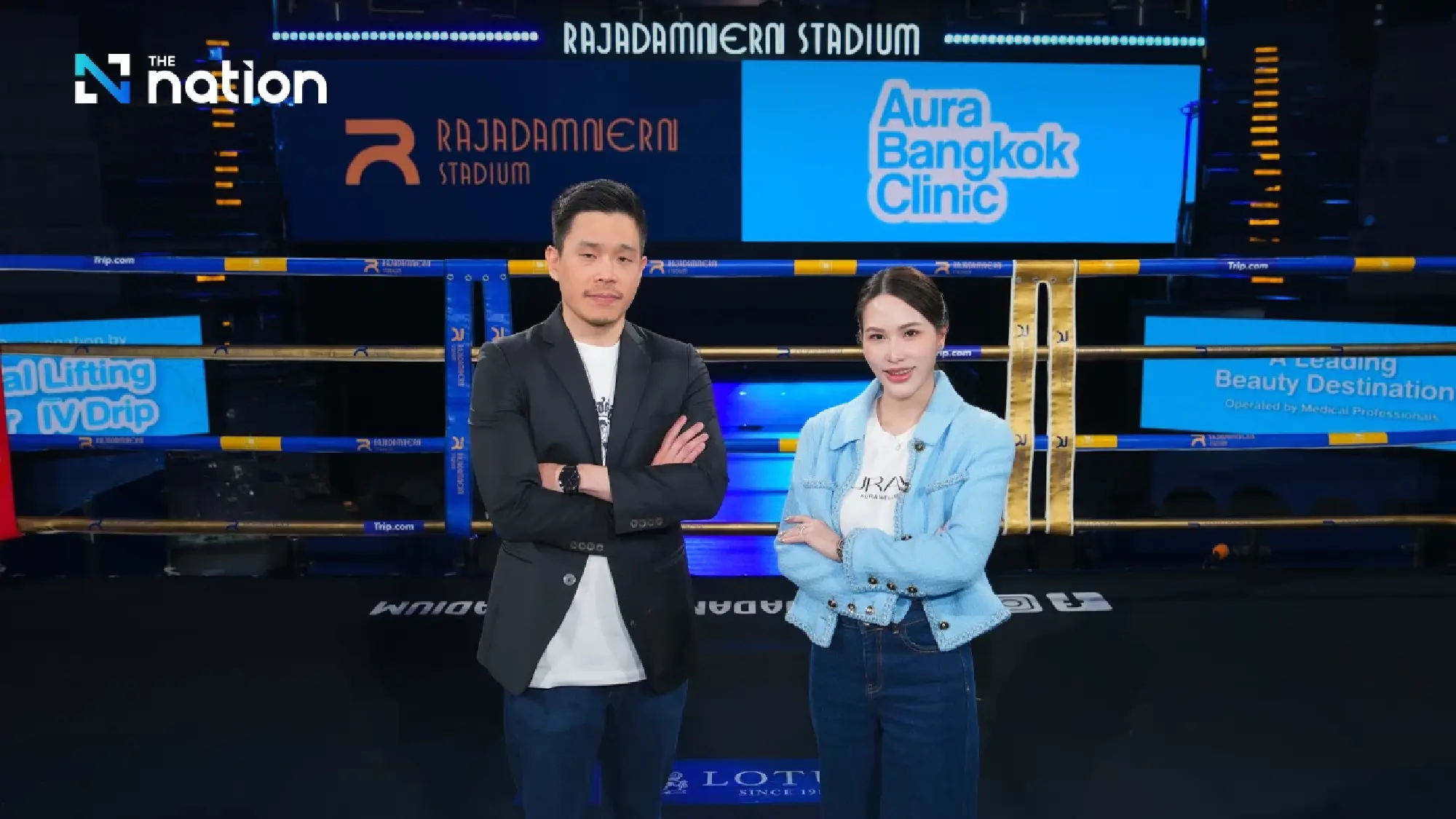 Aura Bangkok Clinic × Rajadamnern Stadium: Thailand’s Gem of Aesthetic Clinic Meets Its Most Iconic Arena