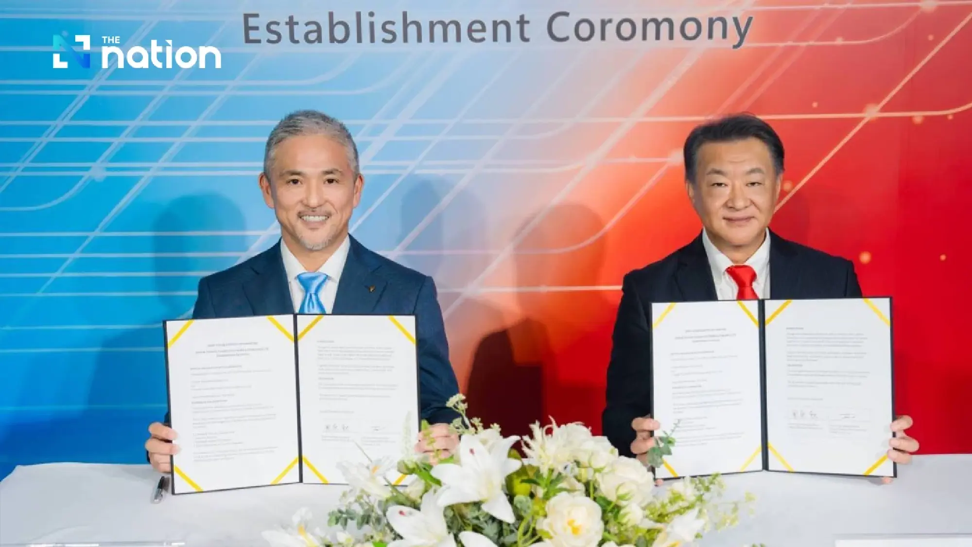 Daikin and NEXTY Electronics Establish Joint Venture Company for Software Development for Air Conditioning Systems in Thailand