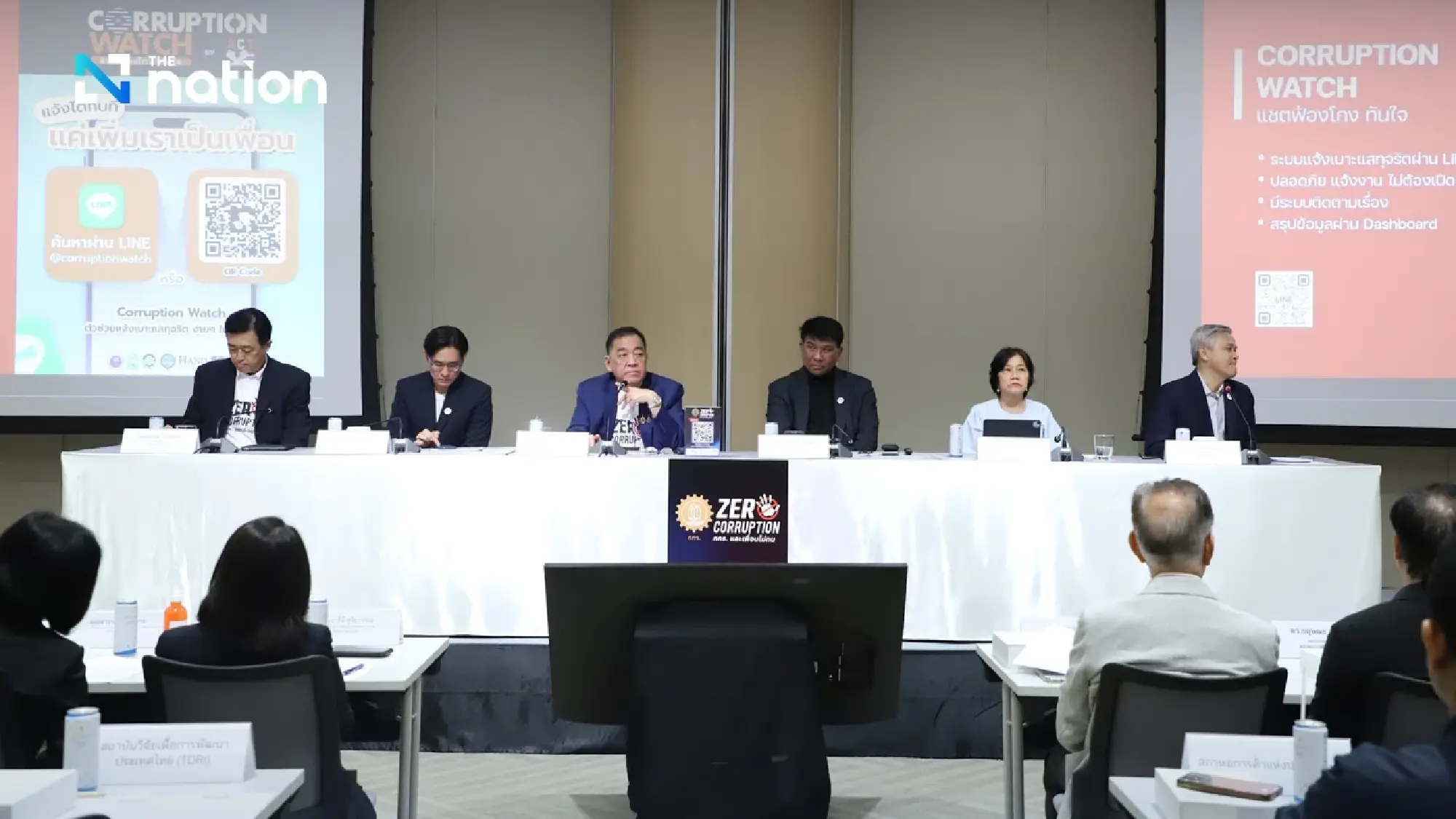 Thai businesses warn corruption crisis is worsening as survey reveals agency-level alleged bribery risks