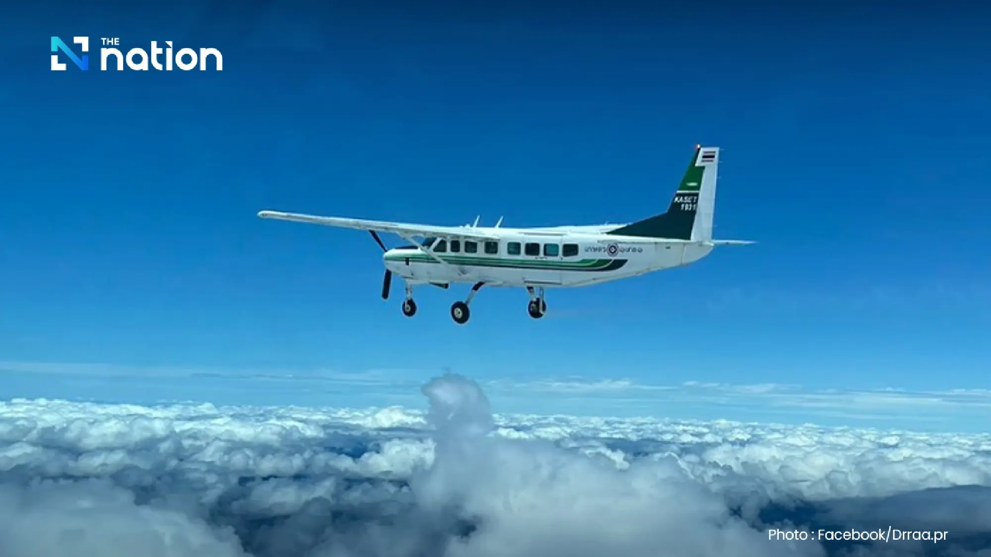 Petition targets Royal Rainmaking aircraft deals worth THB2.37bn after director reshuffle