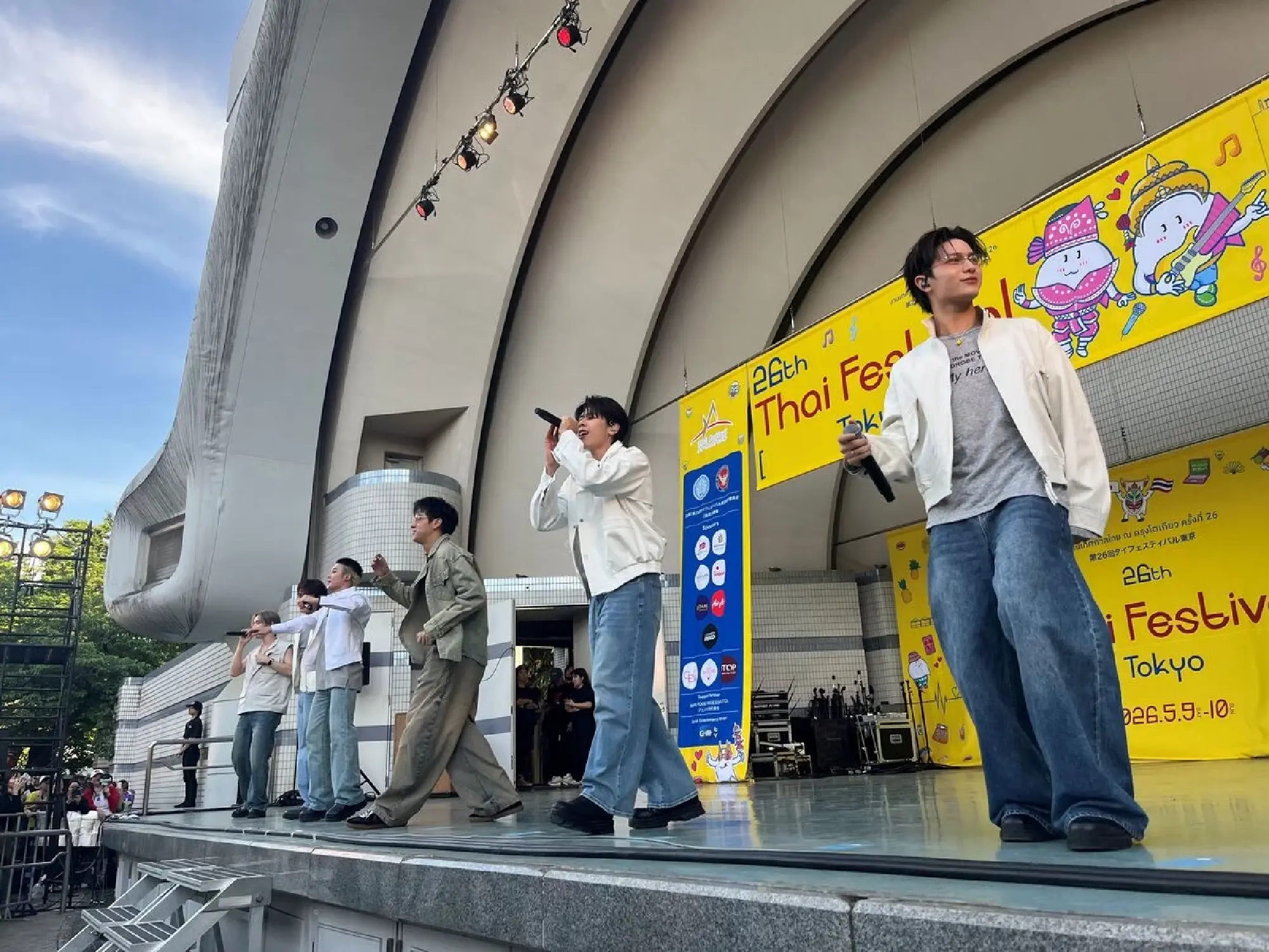 Thai pop and dramas draw huge crowds to Tokyo culture festival