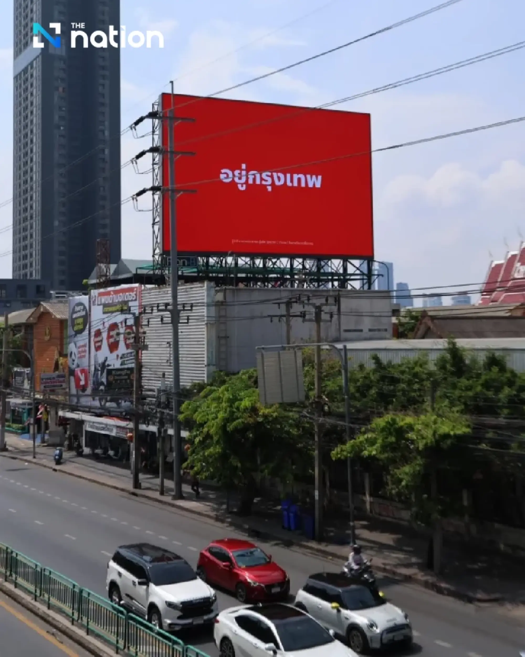 The race is on – People’s Party launches 100-billboard push for BMA governor