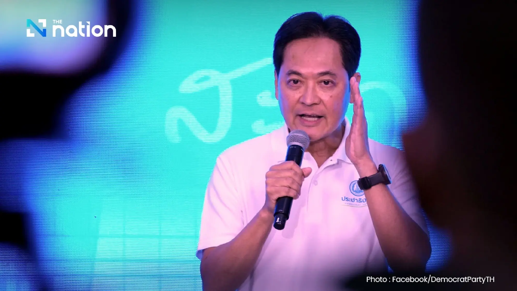 Democrats field Anucha for Bangkok governor with tech-led anti-graft agenda