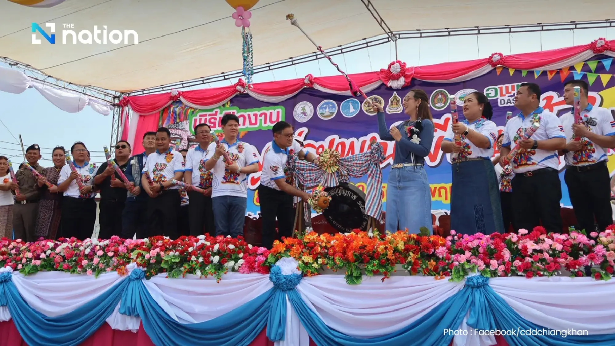 Loei’s Phi Khon Nam festival draws crowds to Chiang Khan village