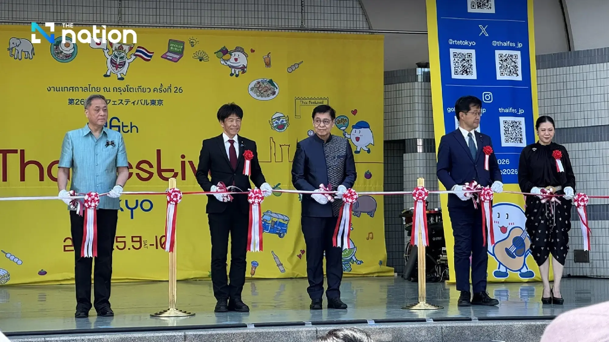 Thai Festival Tokyo 2026 kicks off with a spectacular showcase of Thai culture
