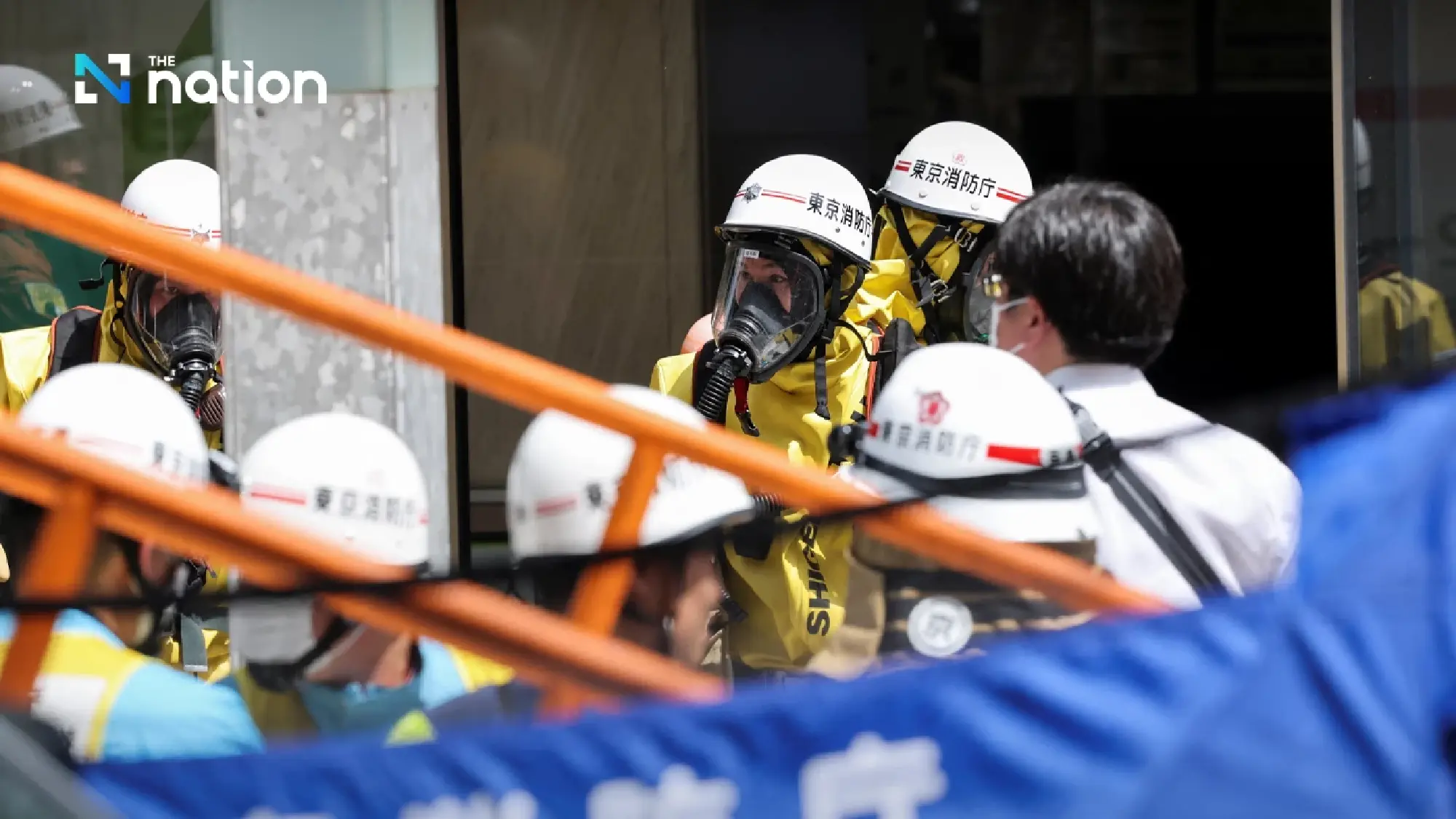 Central Tokyo Shopping Complex Locked Down after Liquid Sprayed near ATM