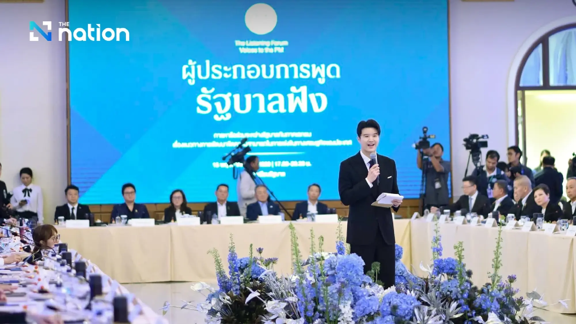 Thai PM Anutin Rallies Private Sector with Focus on Small Businesses to Fight Economic Slump