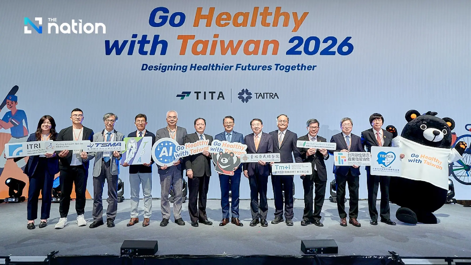 “Go Healthy with Taiwan 2026” Global Proposal Campaign Launched, Inviting the World to Co-create a New Paradigm for Healthier Futures