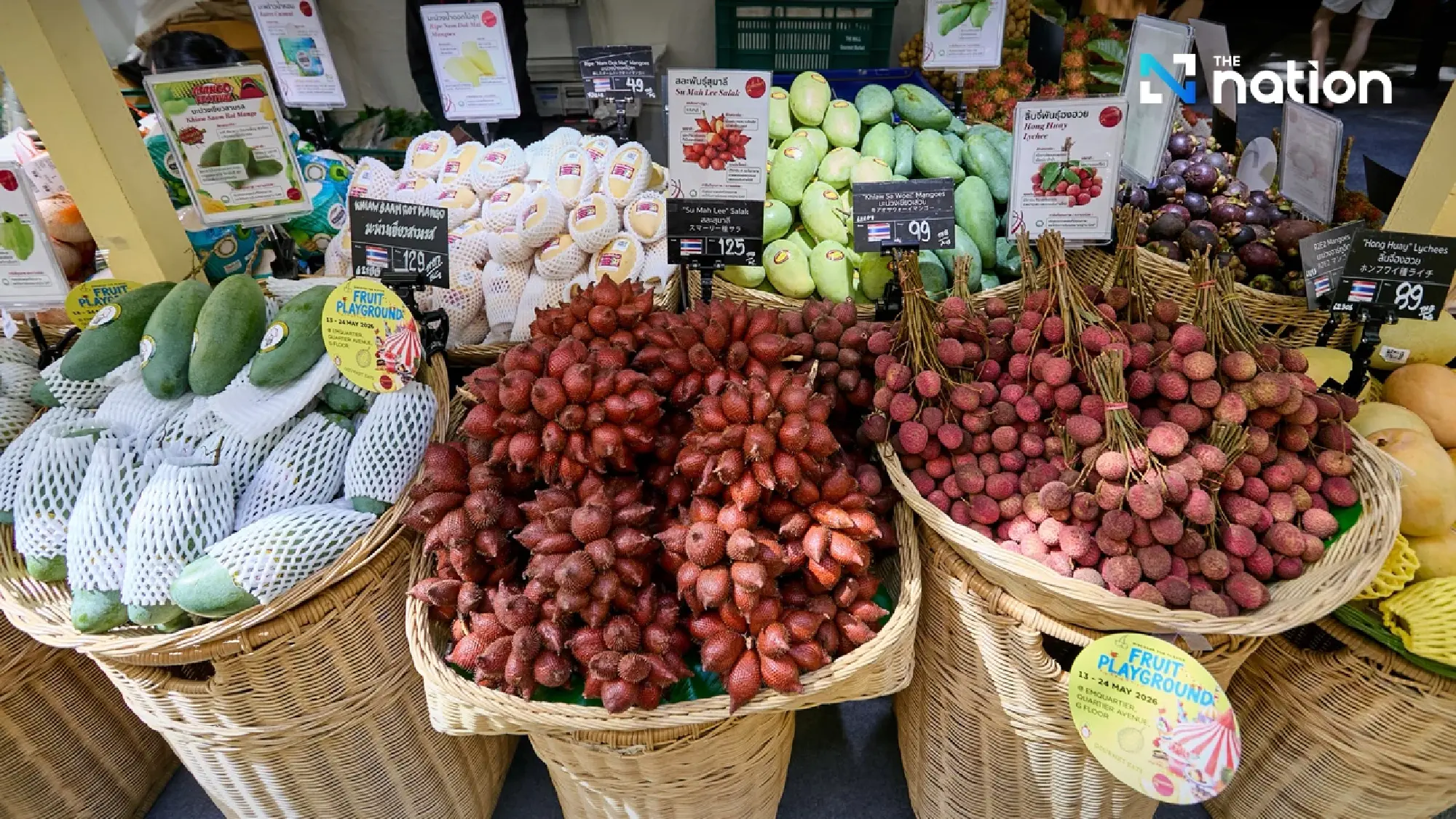 FRUIT PLAYGROUND Transforms a “Fruit Festival” into a Vibrant Urban Playground