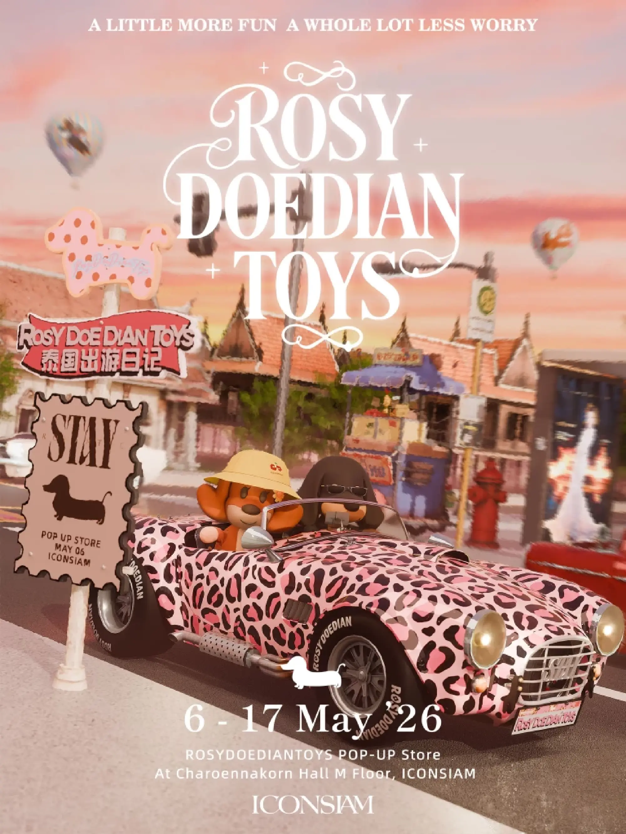 ART Toy  World-First Rosydoedian Toys Pop-up by Rosy Zhao