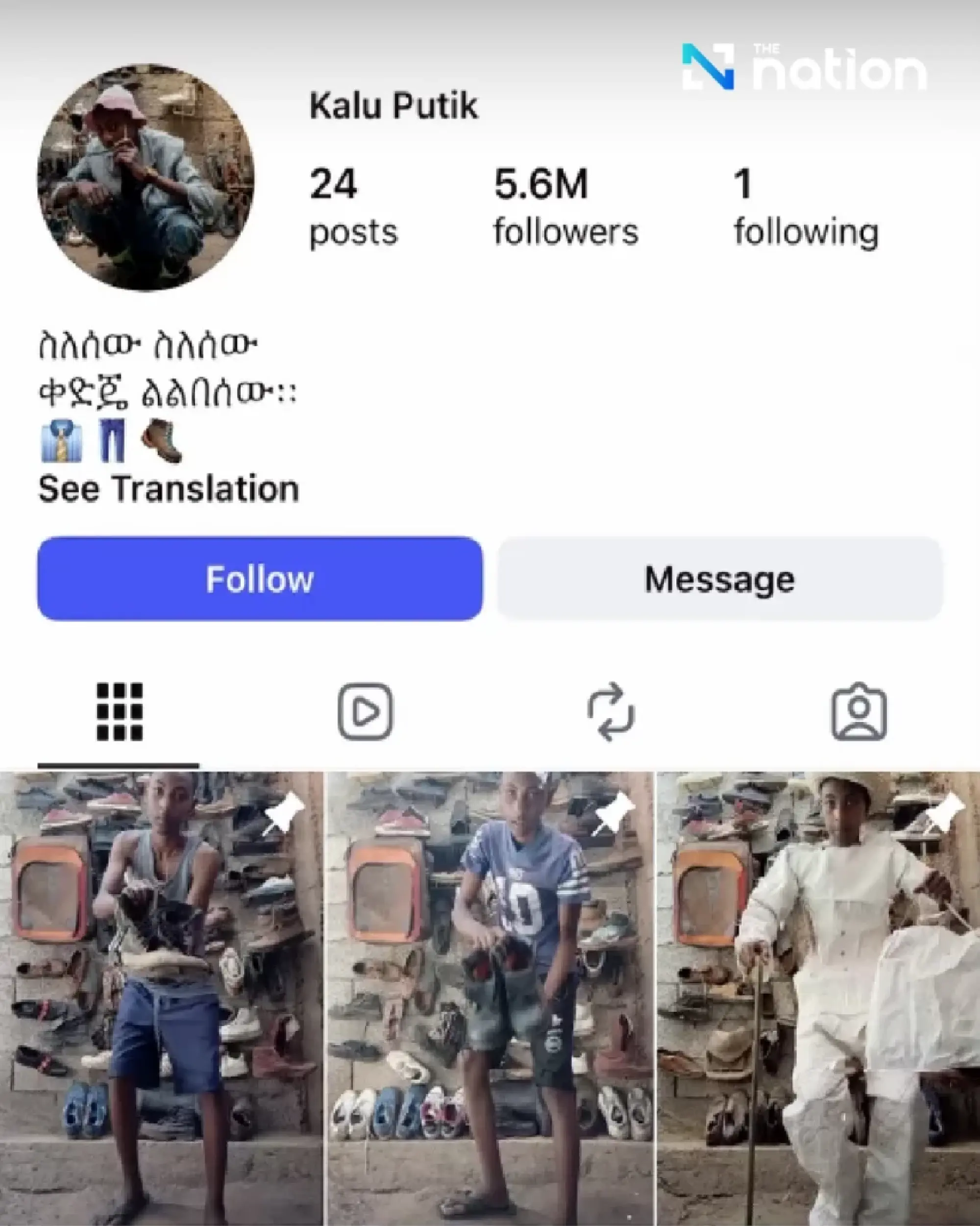 Ethiopian teen turns waste into high fashion as online following soars