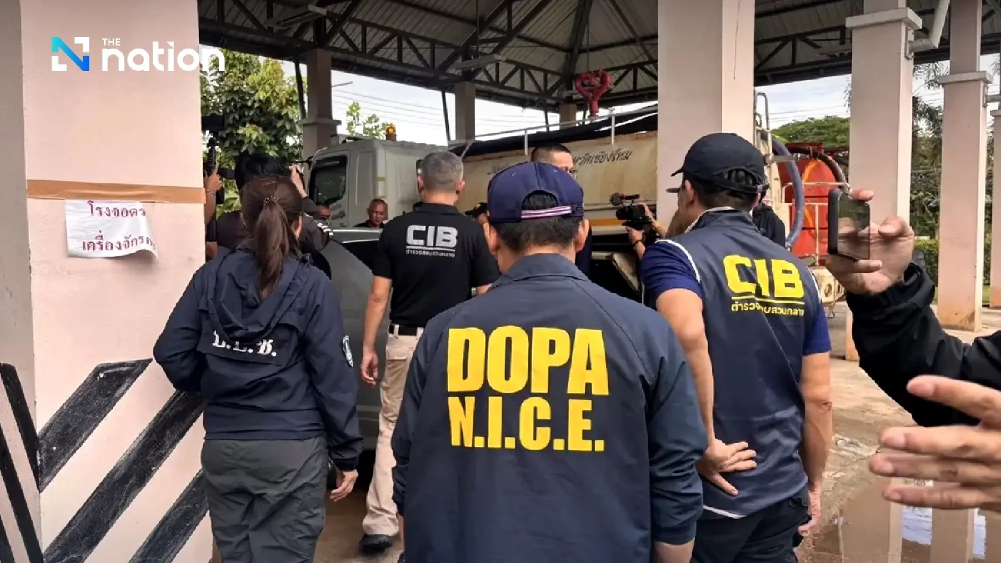 Former Chiang Dao officer arrested over Sun Mingchen registration case