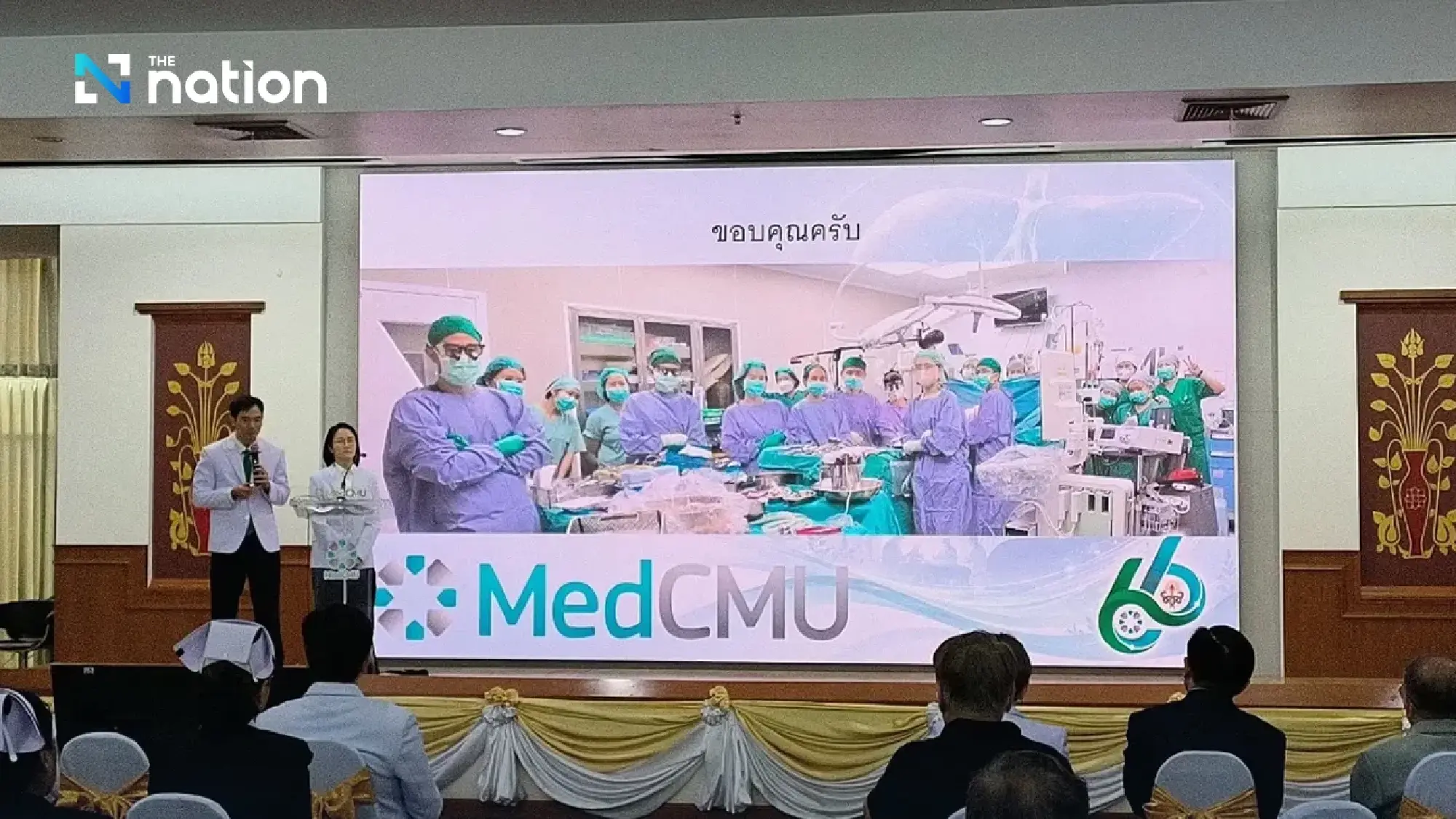 CMU marks Thailand first with robotic living-donor liver surgery