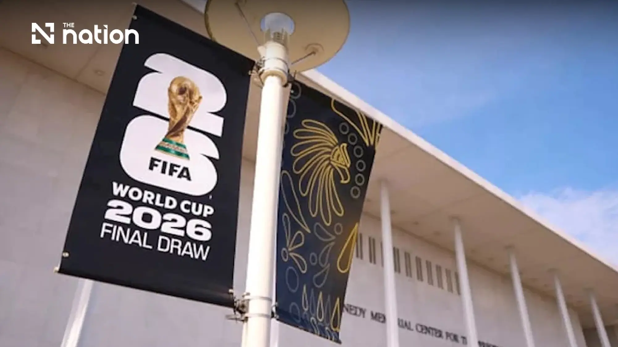 FIFA World Cup 2026 last-32 fixtures updated for knockout stage