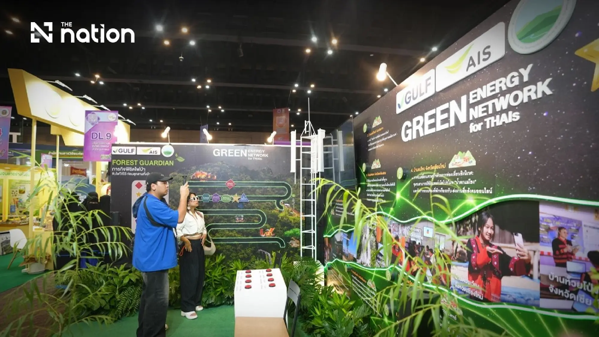 AIS Unveils 2026 SROI Research Findings of Green Energy Green Network for THAIs