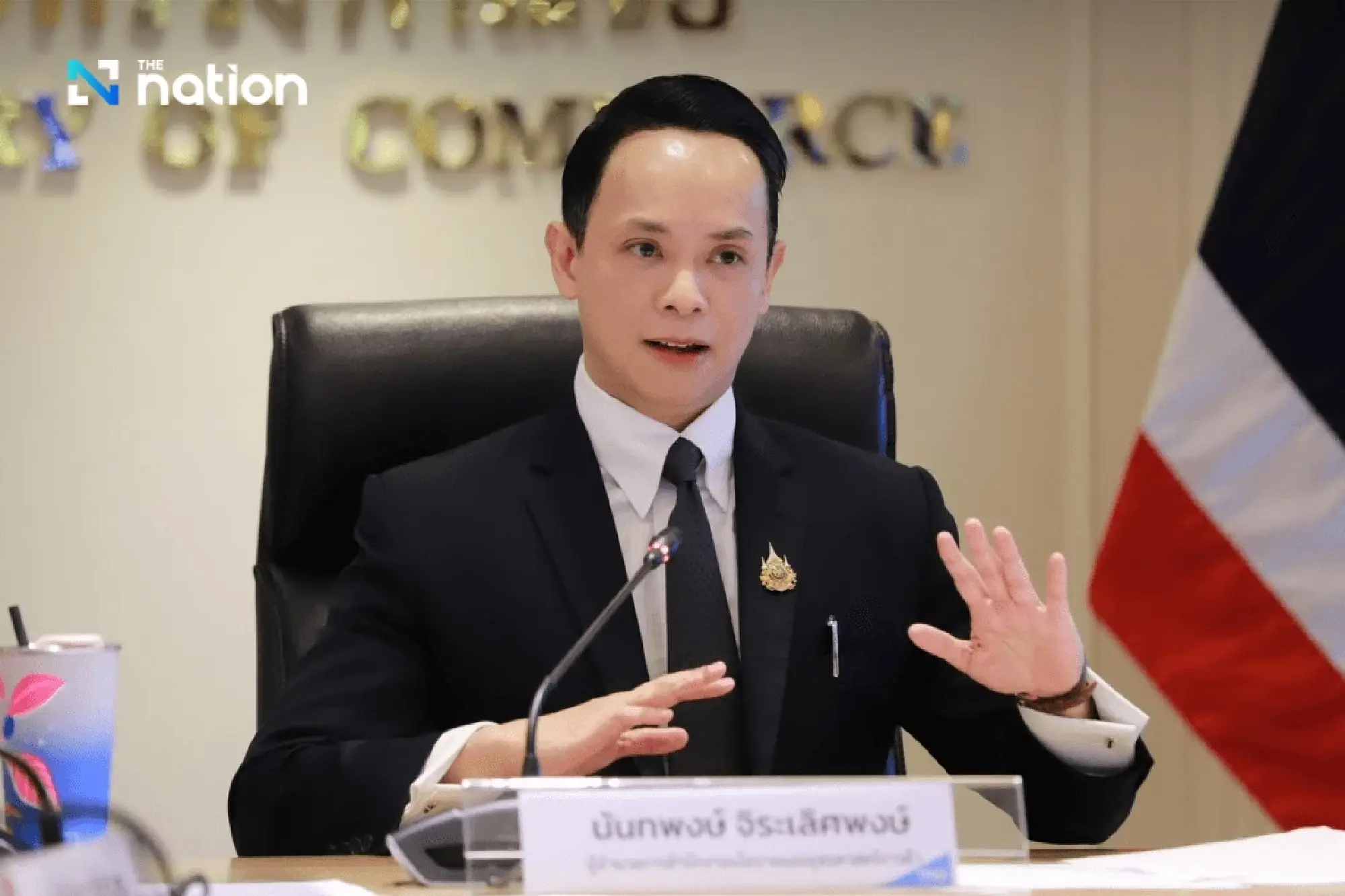 AI boom lifts Thailand exports up 10.6% in May