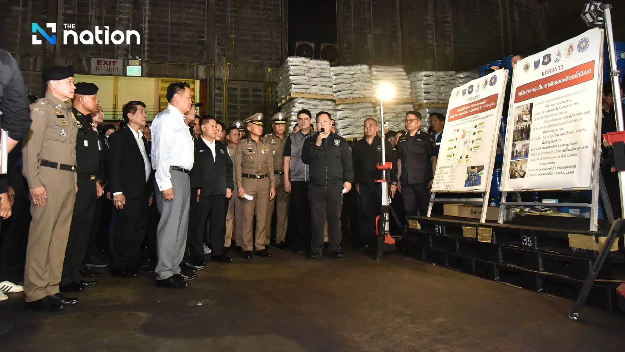 ONCB and DSI seize chemicals enough for 1.1bn meth pills