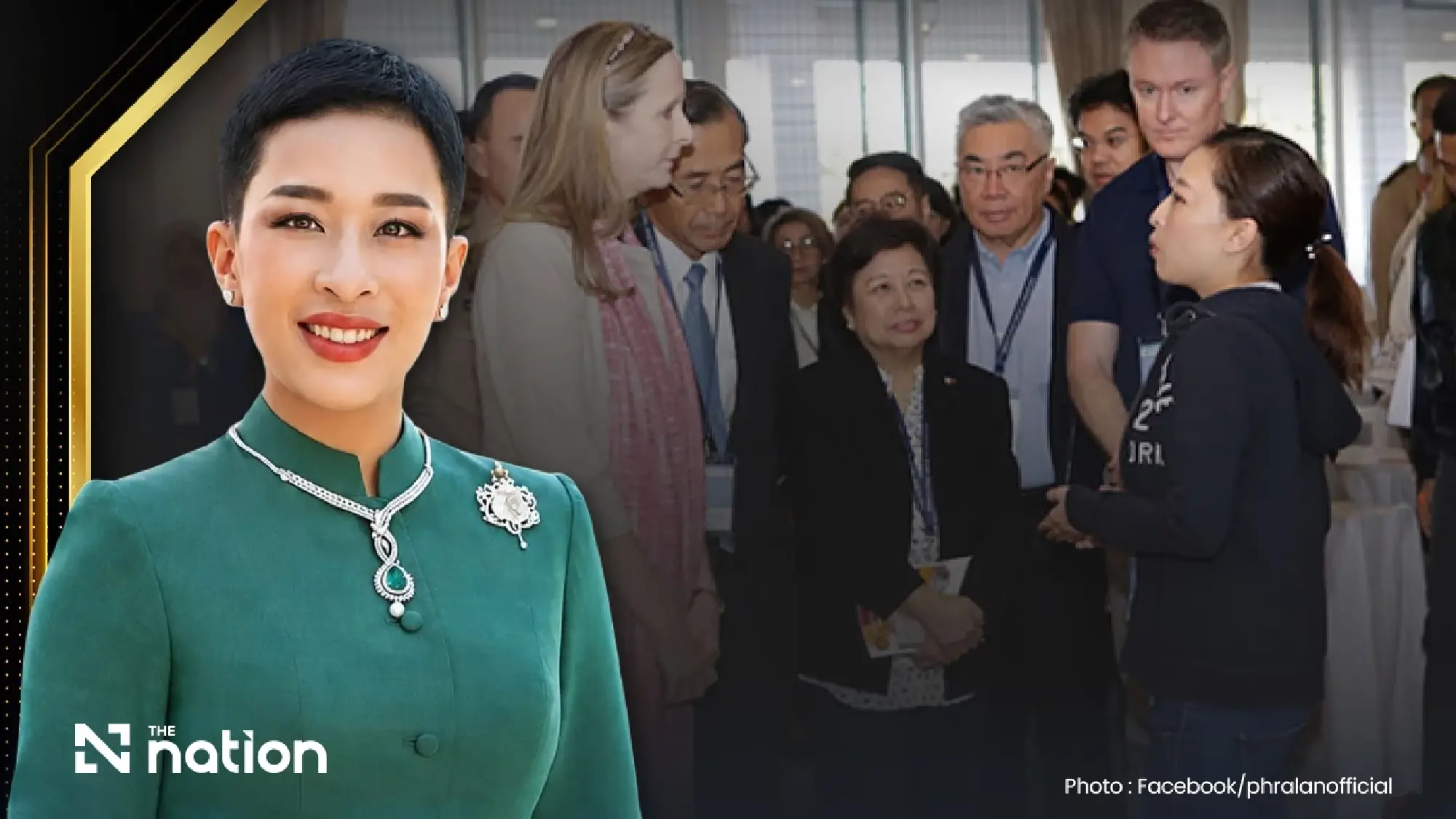 Remembering Princess Pa’s people-centred legacy of service