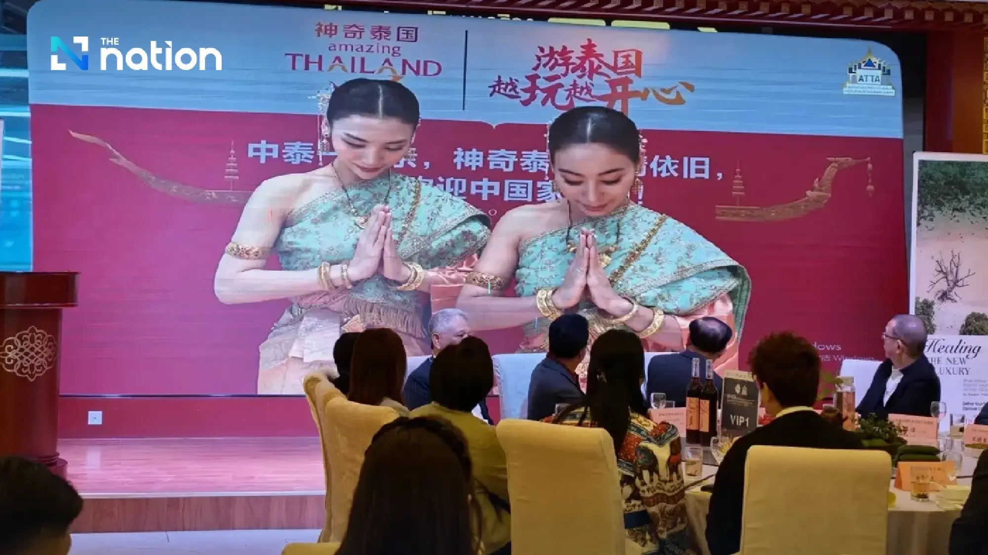 ATTA partners Dunhuang to launch Bangkok–Dunhuang charter flights
