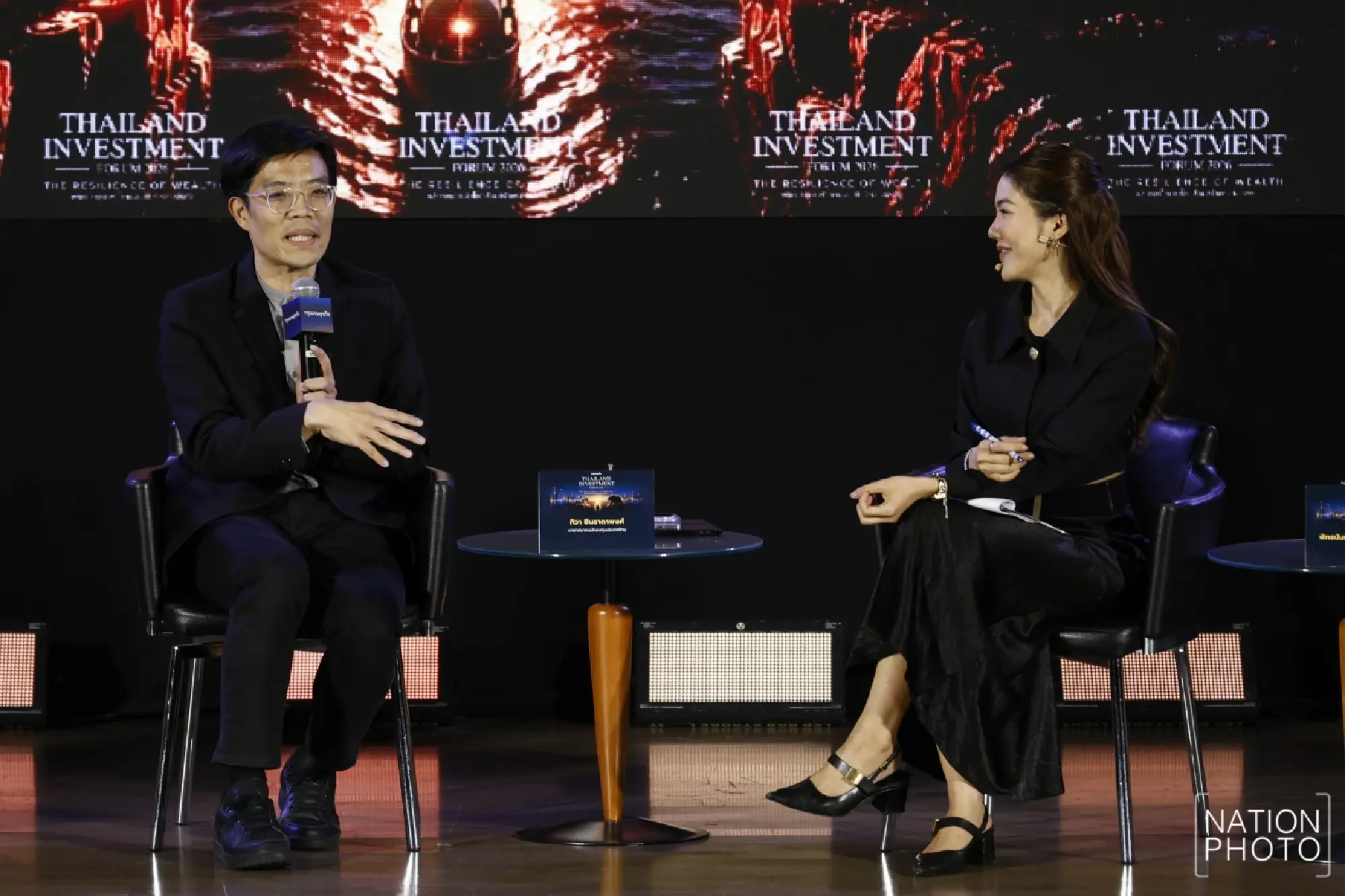 The New Rules of Wealth: What Thailand's Top Investors Learned on Investment Forum 2026